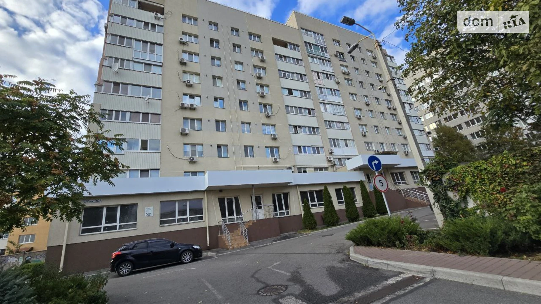 Продається 2-кімнатна квартира 46.5 кв. м у Дніпрі, вул. Січових стрільців, 90Б - фото 2