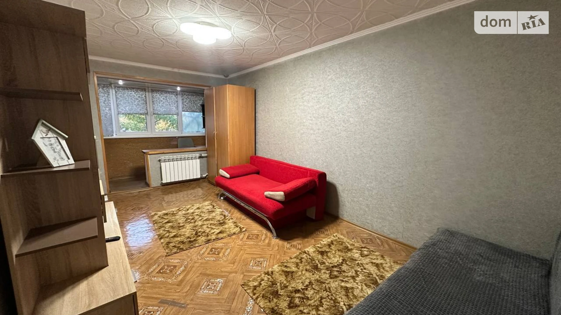 Сдается в аренду 1-комнатная квартира 32 кв. м в Кривом Роге, ул. Генерала Радиевского(Тинка), 12 - фото 4