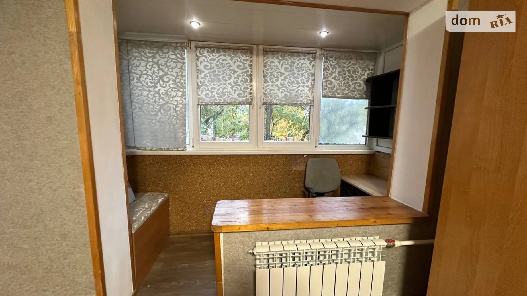 Сдается в аренду 1-комнатная квартира 32 кв. м в Кривом Роге, ул. Генерала Радиевского(Тинка), 12 - фото 5