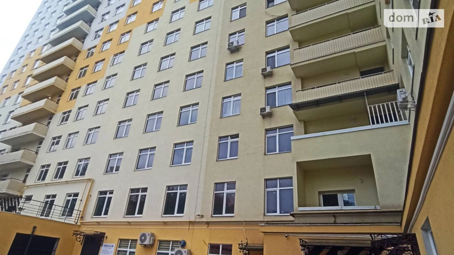 Продается 2-комнатная квартира 54 кв. м в Хмельницком, ул. Свободы, 12А - фото 2