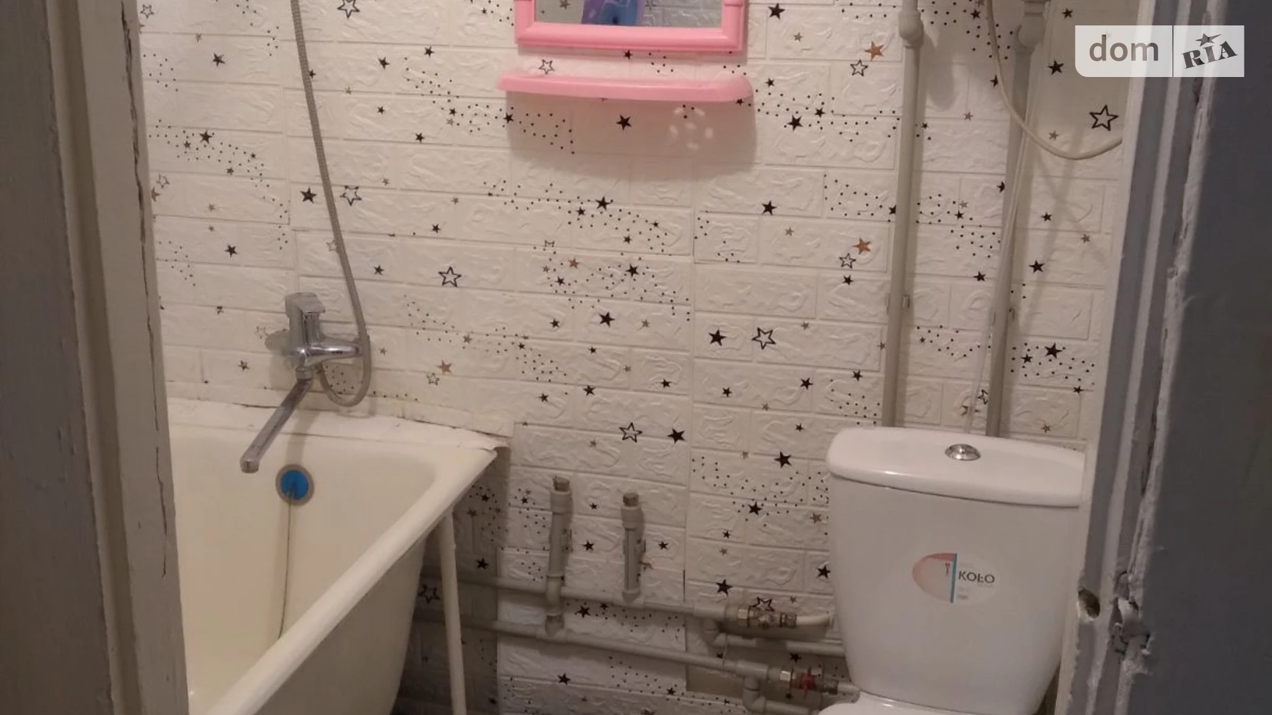 Сдается в аренду 1-комнатная квартира 30 кв. м в Одессе, ул. Педагогическая, 46А - фото 3