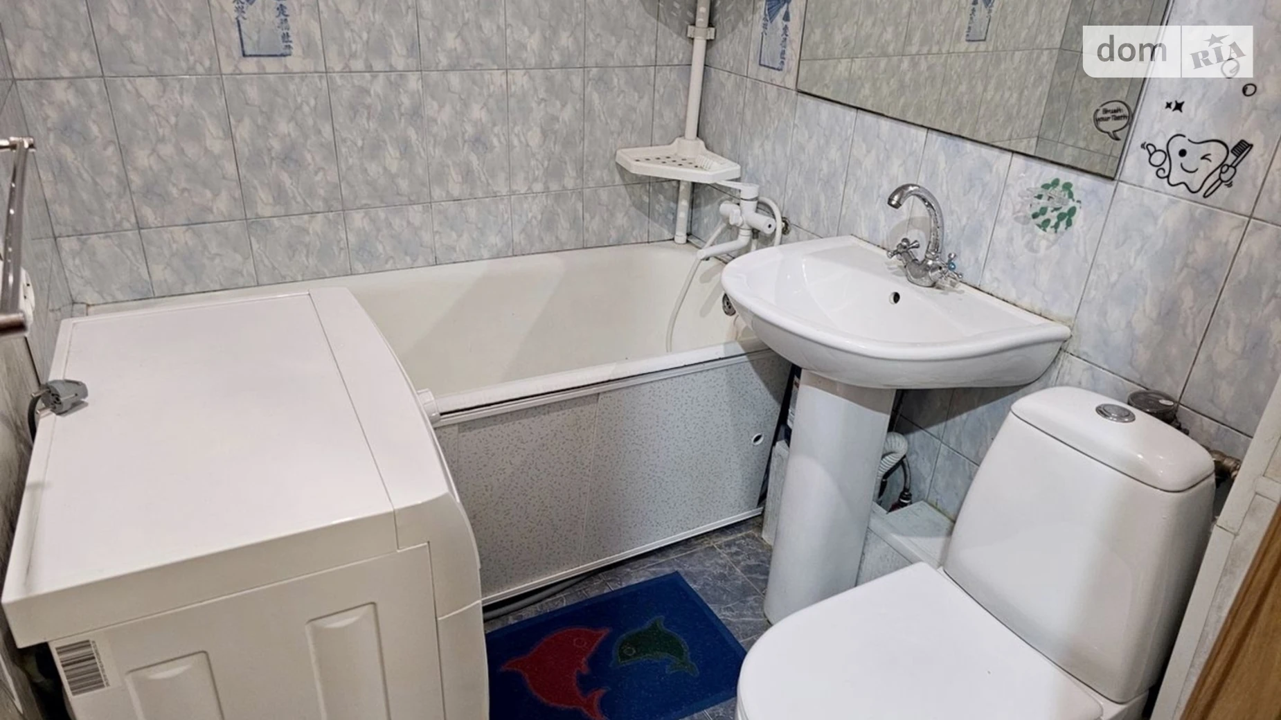 Продается 2-комнатная квартира 43.8 кв. м в Днепре, ул. Хмельницкого Богдана, 17 - фото 5