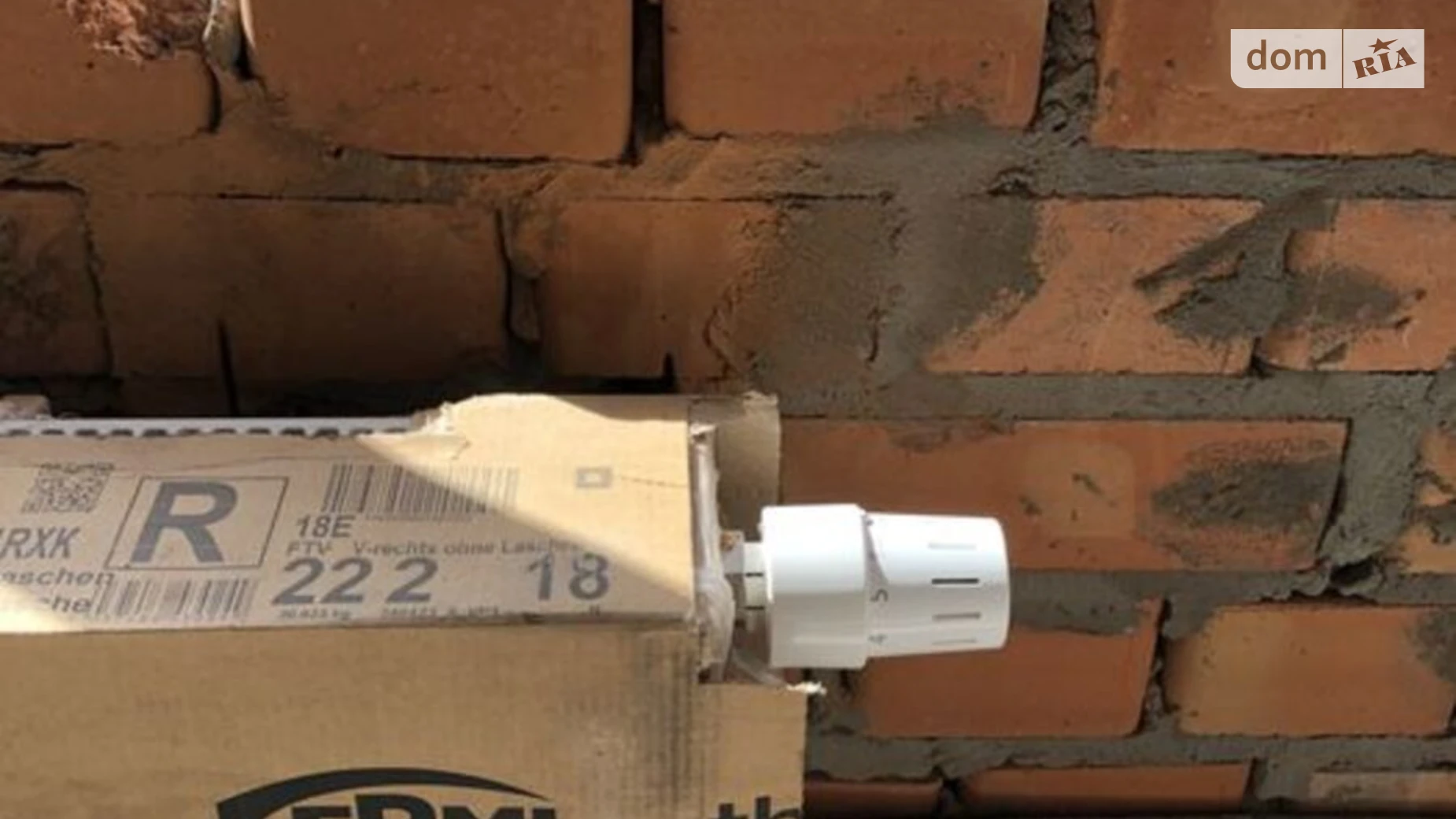 Продается 1-комнатная квартира 31 кв. м в Киеве, ул. Вышгородская, 45 - фото 5