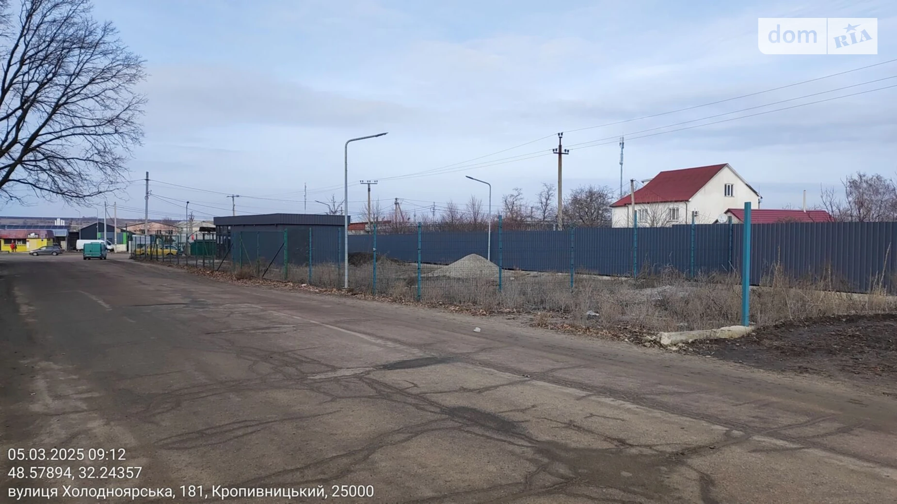 Продается земельный участок 0.0848 соток в Кировоградской области, цена: 672000 грн - фото 2