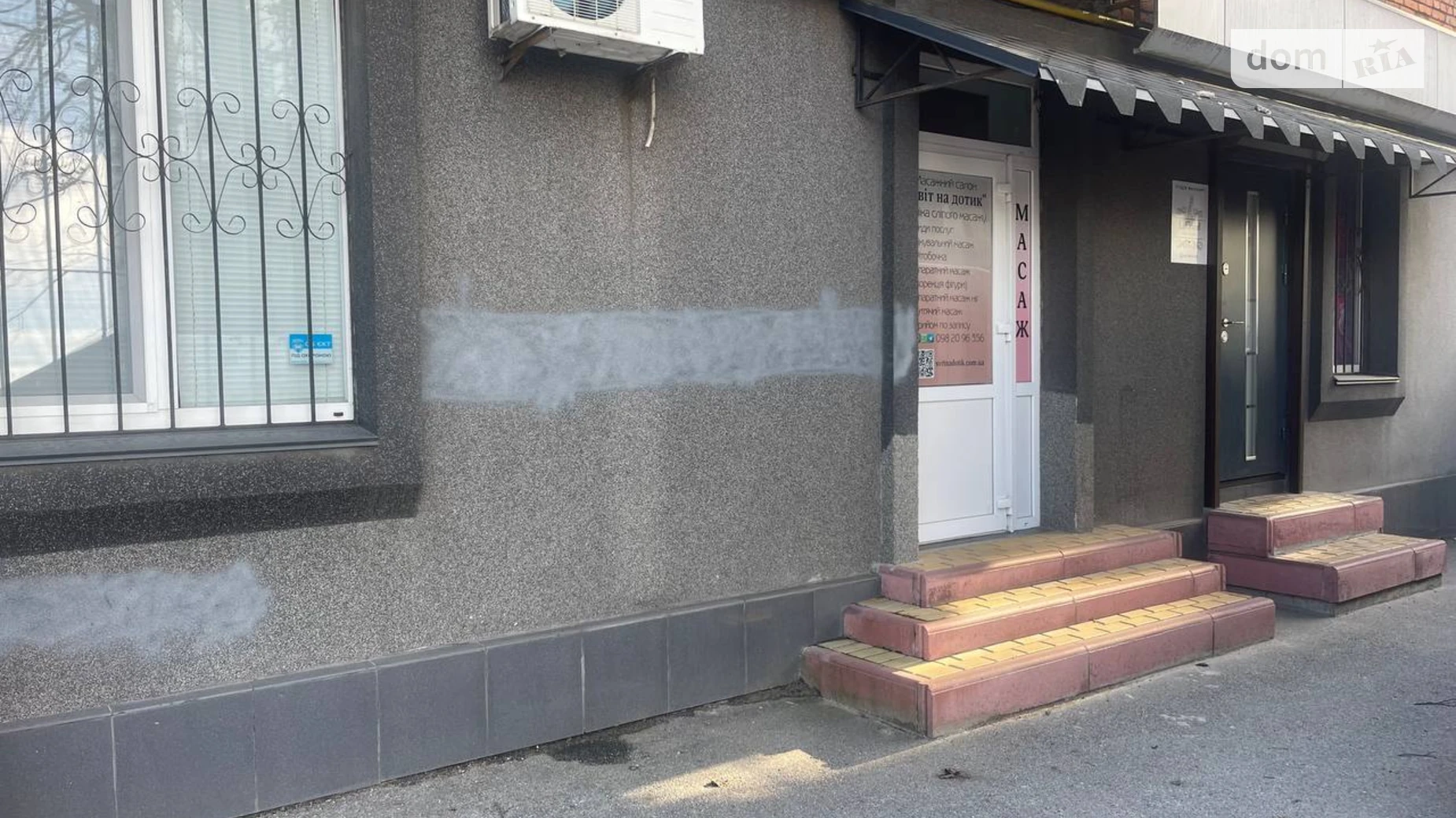 Сдается в аренду помещения свободного назначения 18.3 кв. м в 2-этажном здании, цена: 11000 грн - фото 3