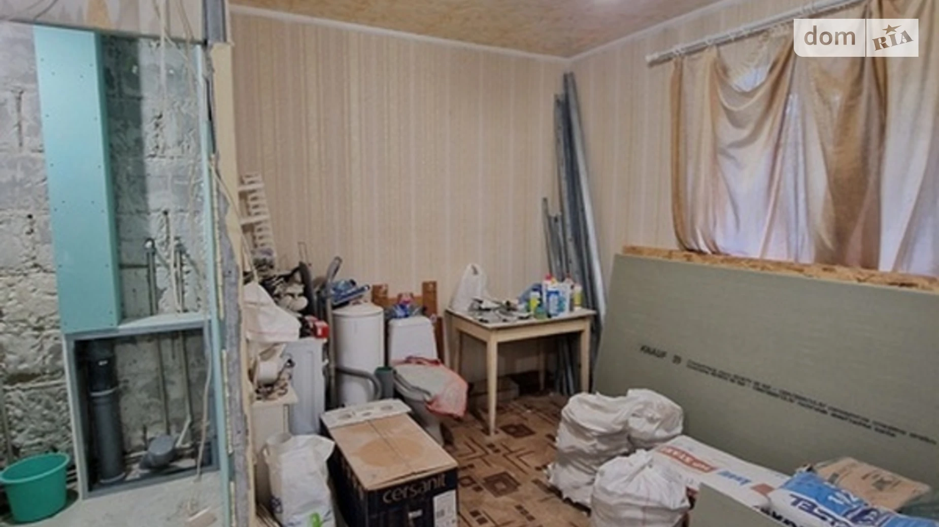 Продается 1-комнатная квартира 14.5 кв. м в Харькове, ул. Андрея Ощепкова - фото 2