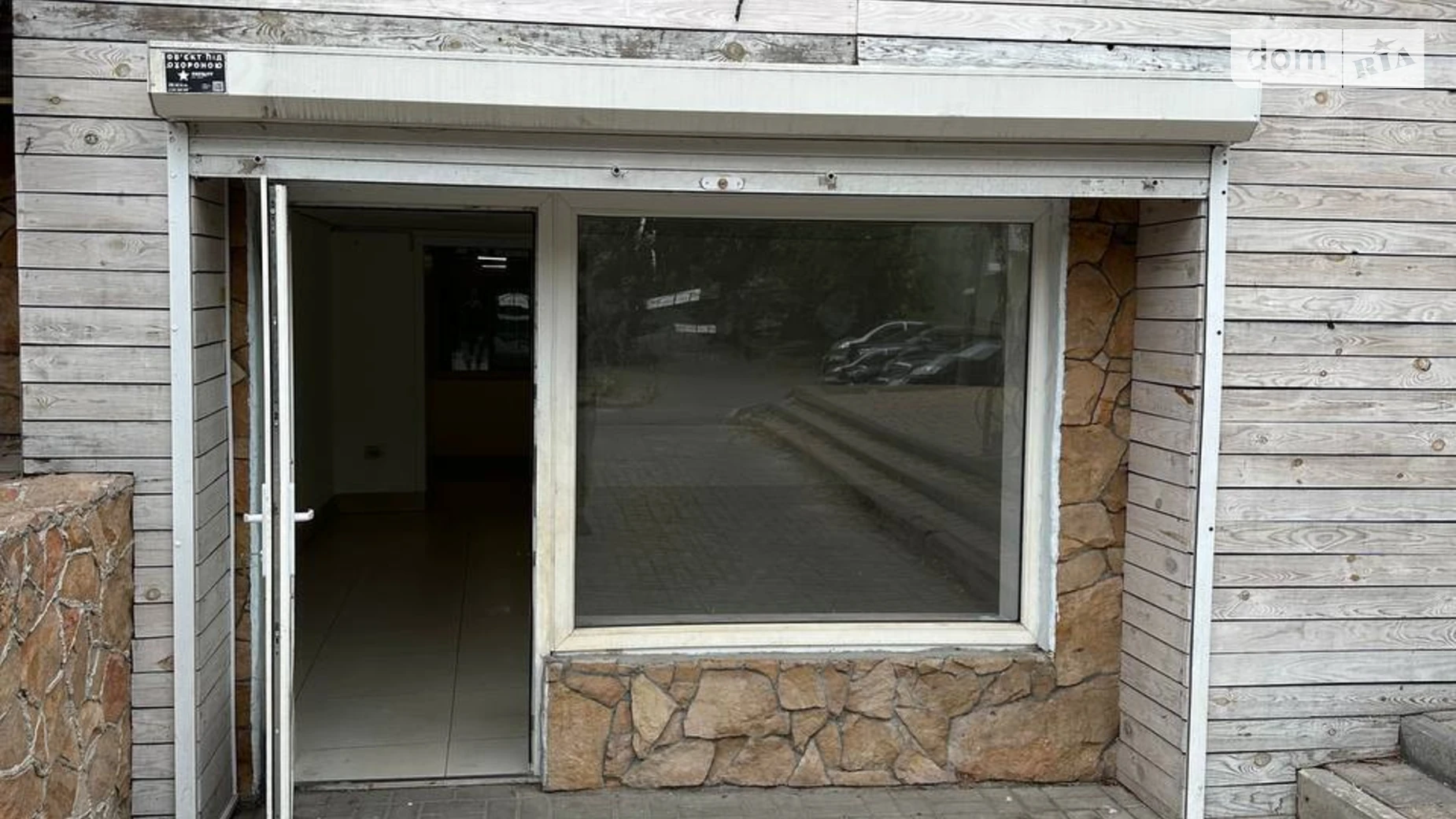 Здається в оренду приміщення вільного призначення 110 кв. м в 4-поверховій будівлі, цена: 20000 грн - фото 3