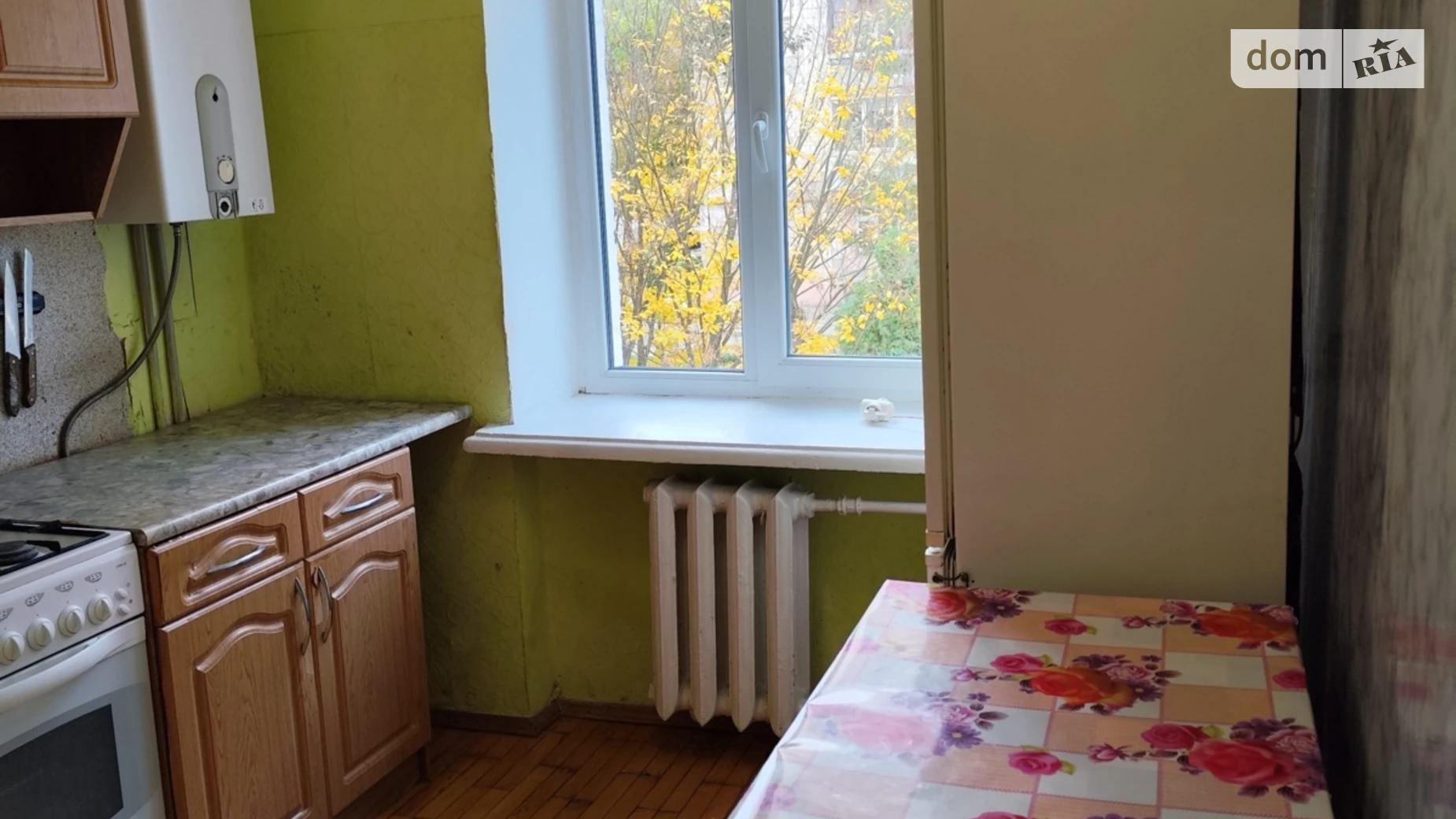 1-комнатная квартира 32 кв. м в Тернополе, ул. Дружбы - фото 4