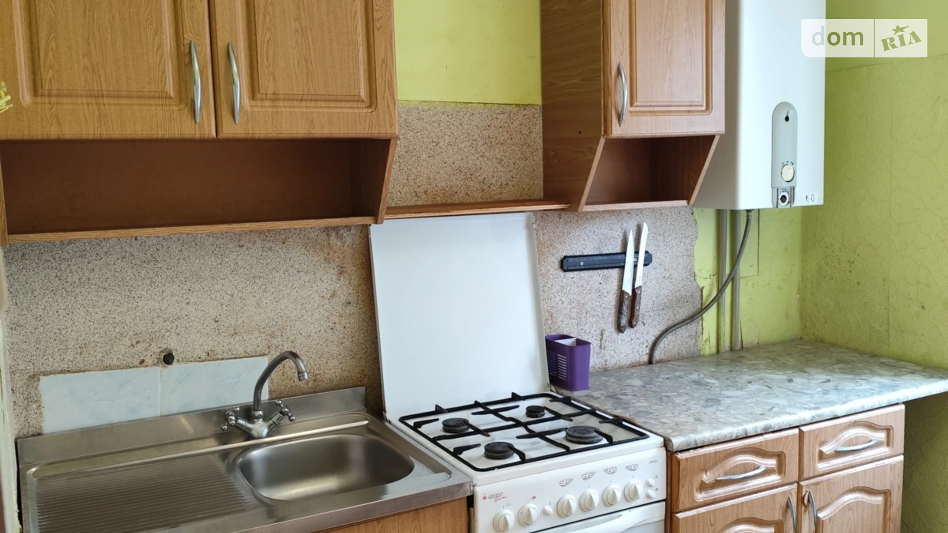 1-комнатная квартира 32 кв. м в Тернополе, ул. Дружбы - фото 5
