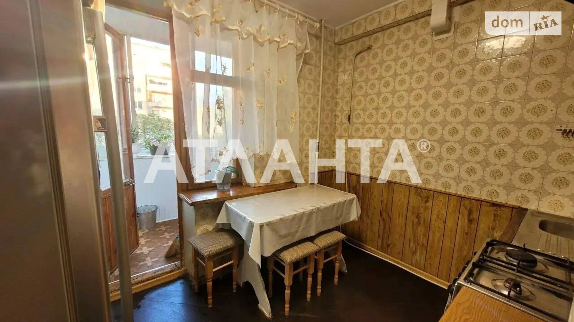 Продается 2-комнатная квартира 44.3 кв. м в Одессе, пер. Экономический - фото 2