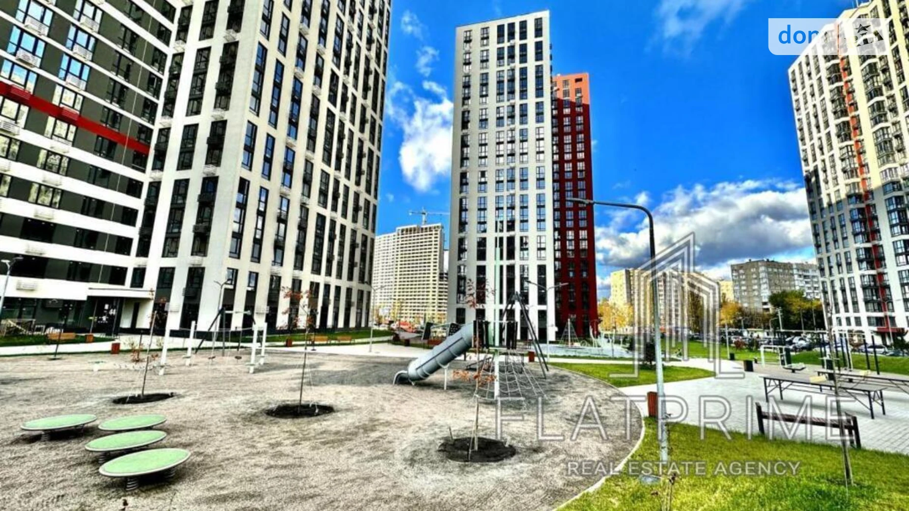 Продается 1-комнатная квартира 44 кв. м в Киеве, ул. Ивана Выговского(Маршала Гречко), 44 - фото 2