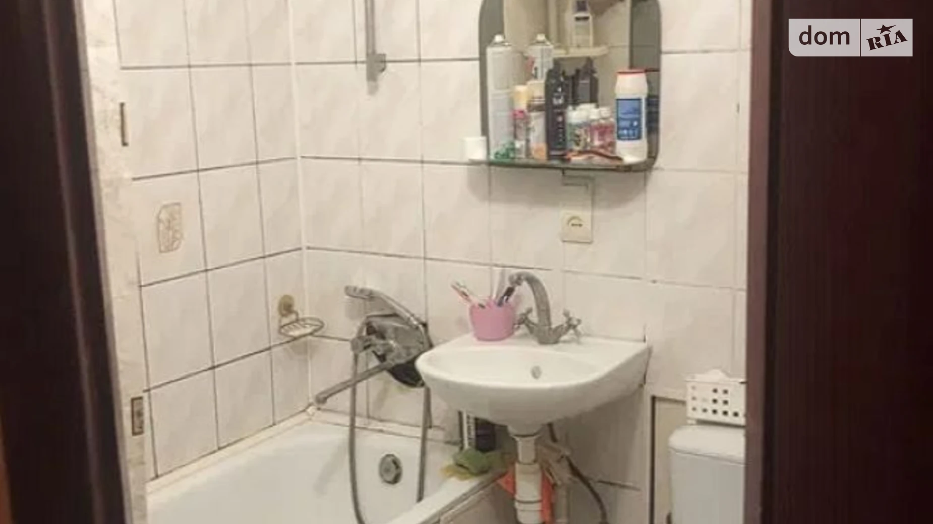 Продается 2-комнатная квартира 44.5 кв. м в Хмельницком, Львовское шоссе, 47 - фото 4