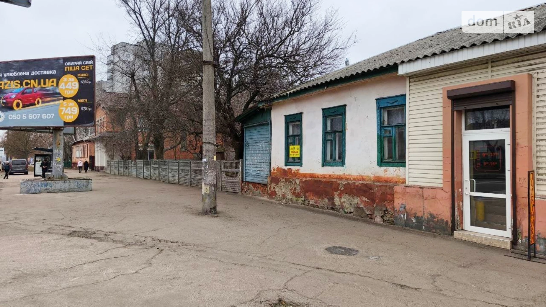 Продается 2-комнатная квартира 39 кв. м в Чернигове, просп. Победы, 55 - фото 3