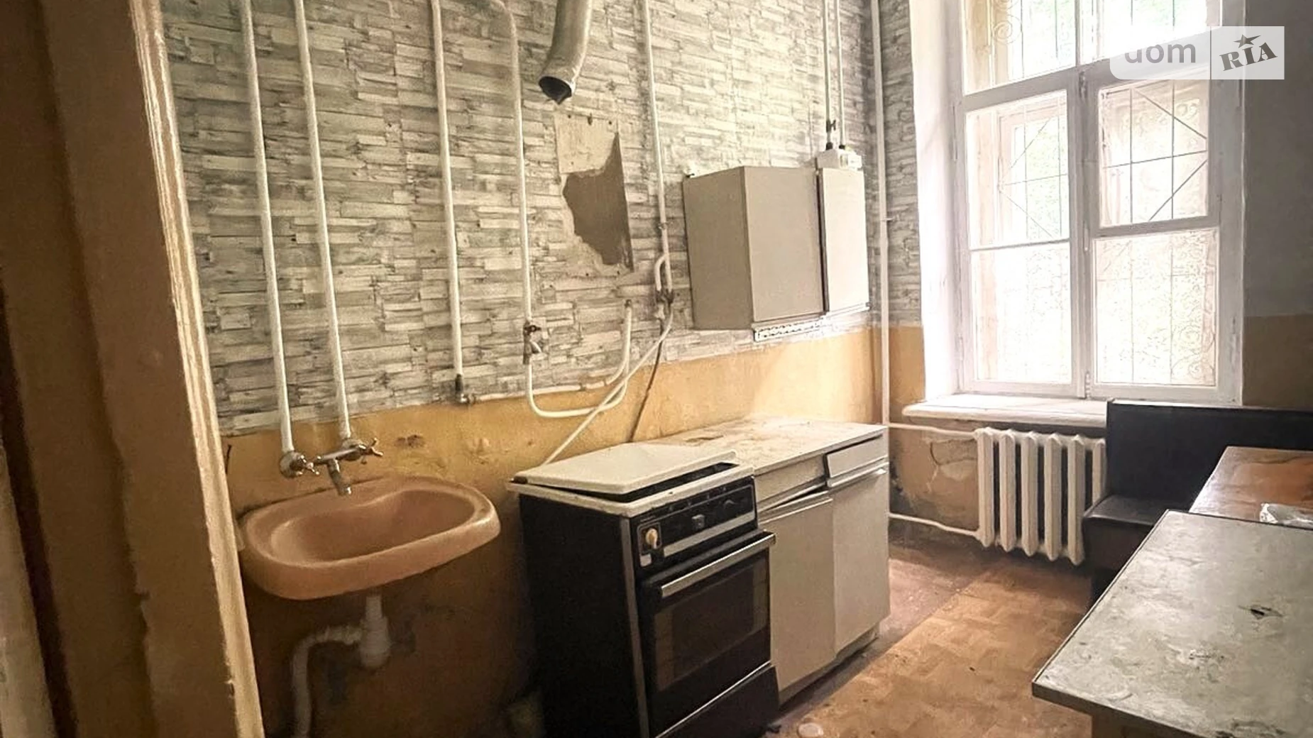 Продается 2-комнатная квартира 45.6 кв. м в Ровно, ул. Соборная, 68 - фото 3