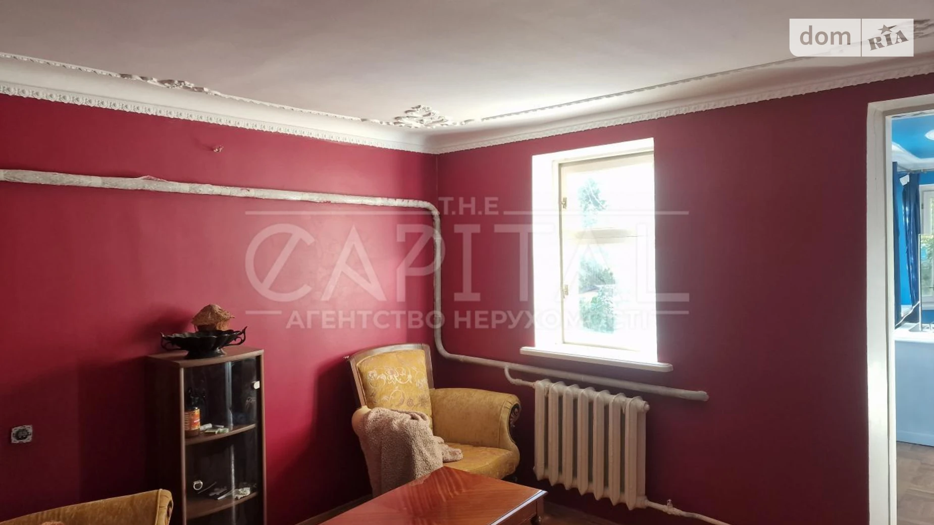 Продается дом на 2 этажа 147.6 кв. м с камином, цена: 158000 $ - фото 4