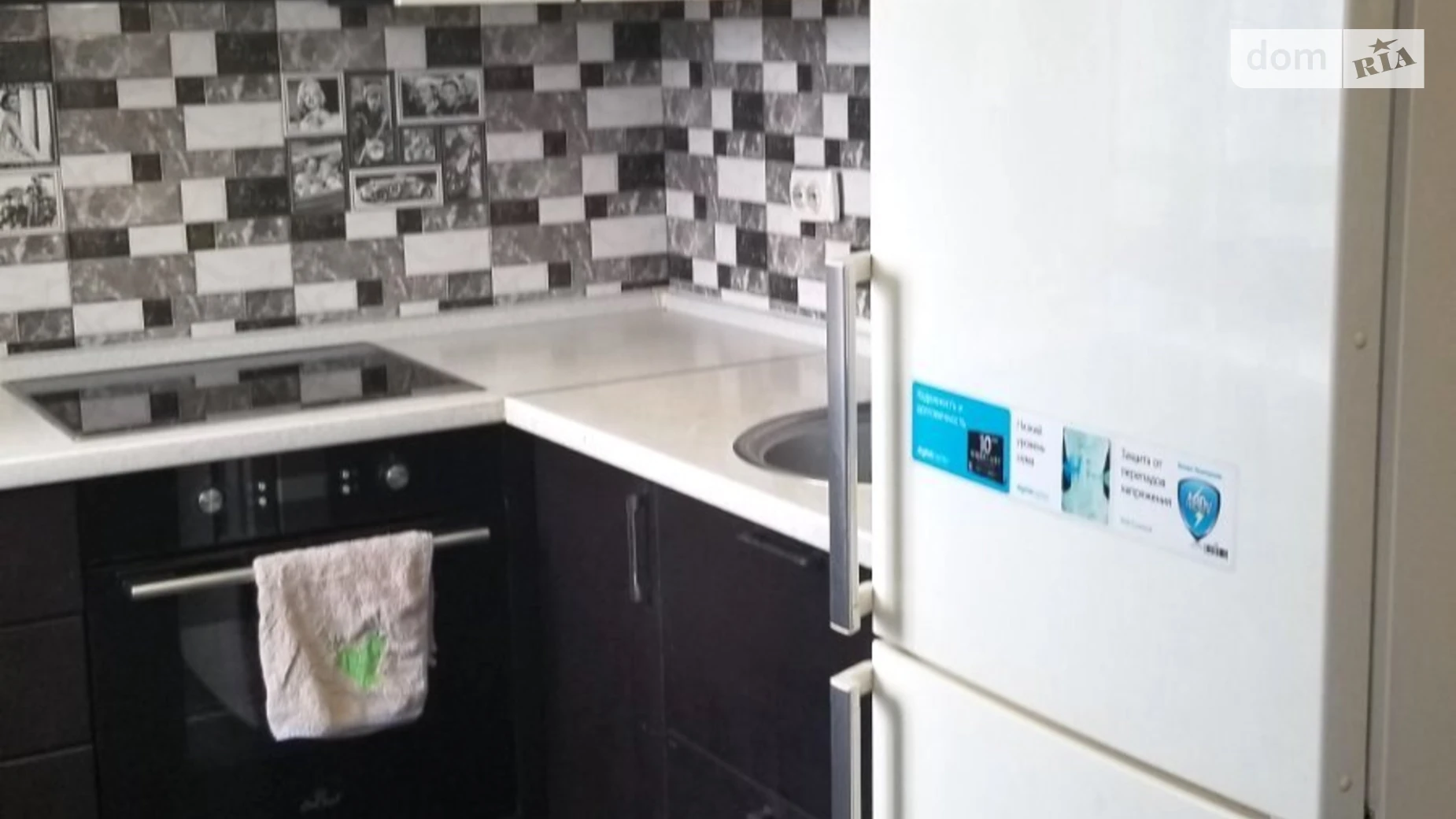 2-комнатная квартира 56 кв. м в Тернополе, ул. Мазепы Гетмана - фото 2