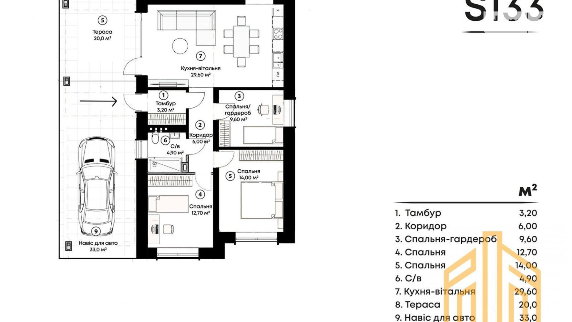 Продается одноэтажный дом 165 кв. м с участком, цена: 165000 $ - фото 3