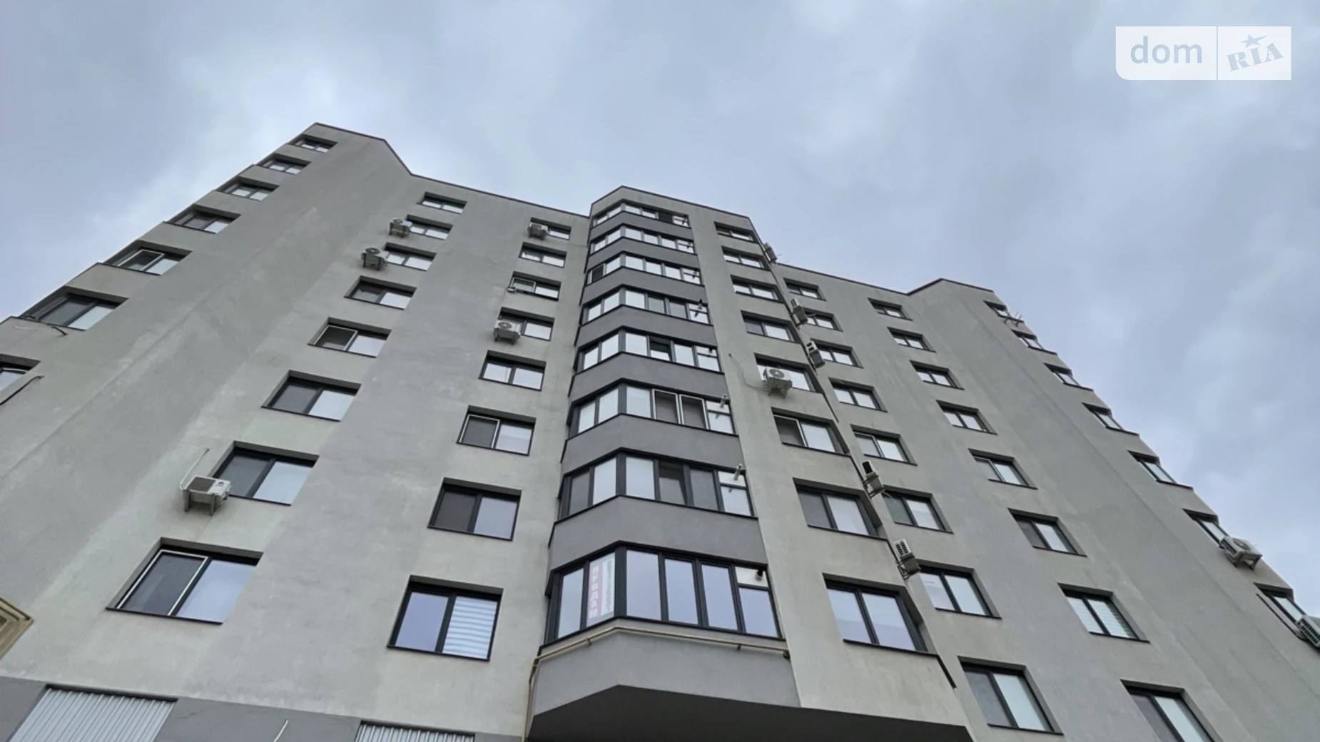 Продается 2-комнатная квартира 66 кв. м в Хмельницком, ул. Героя Украины Александра Петраковского(Лановая), 16Б - фото 3