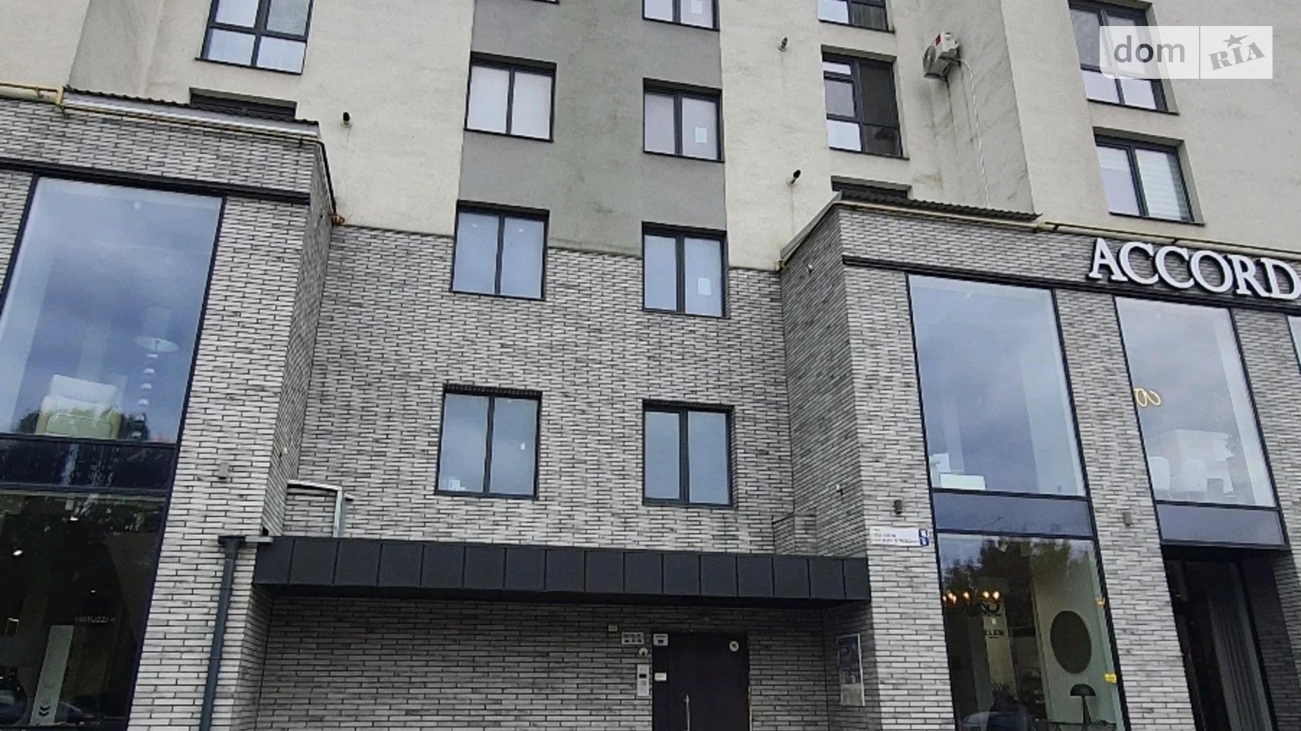 Продается 2-комнатная квартира 66 кв. м в Хмельницком, ул. Героя Украины Александра Петраковского(Лановая), 16Б - фото 2