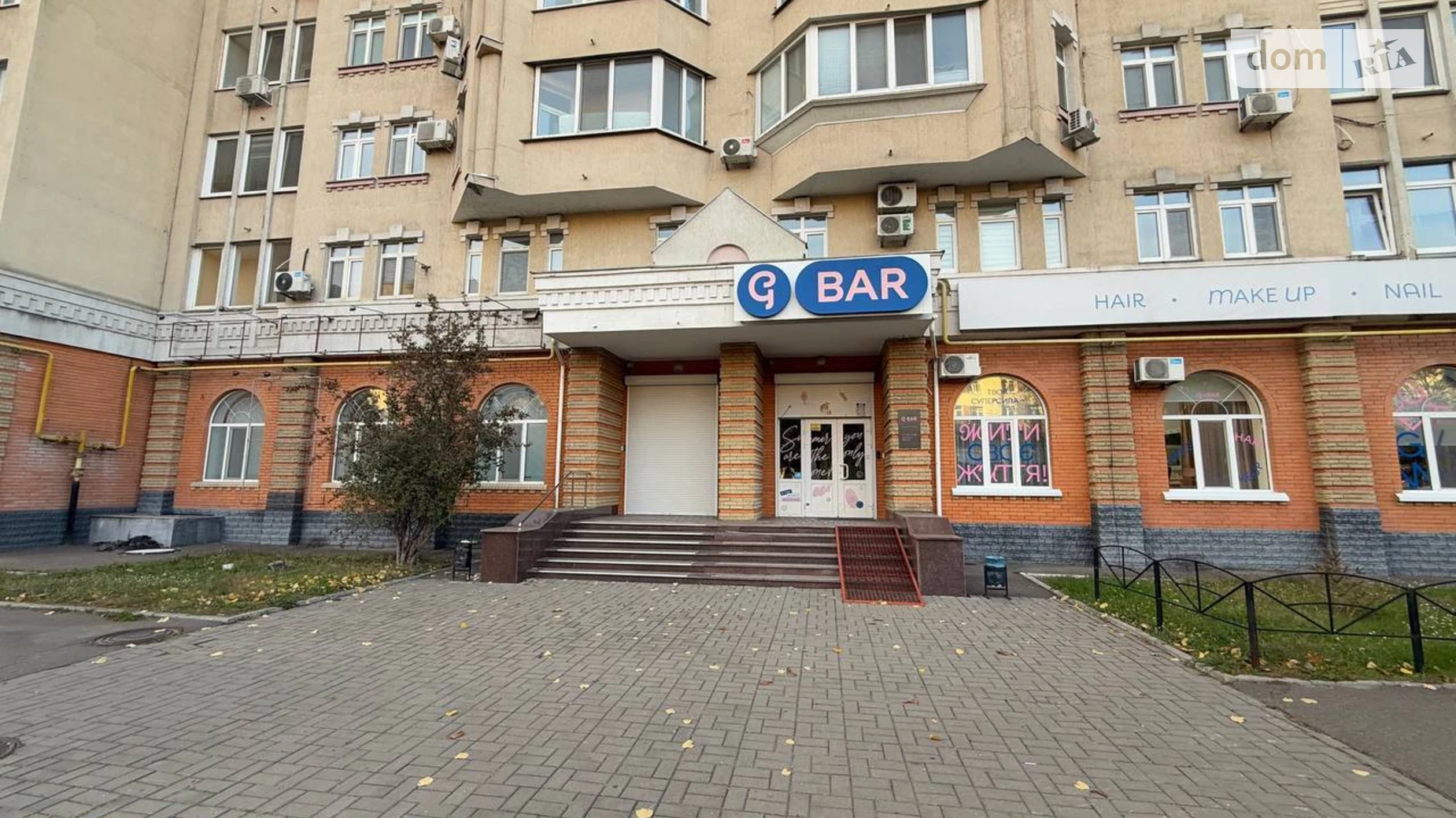 Сдается в аренду помещения свободного назначения 159.2 кв. м в 11-этажном здании, цена: 32000 грн - фото 2