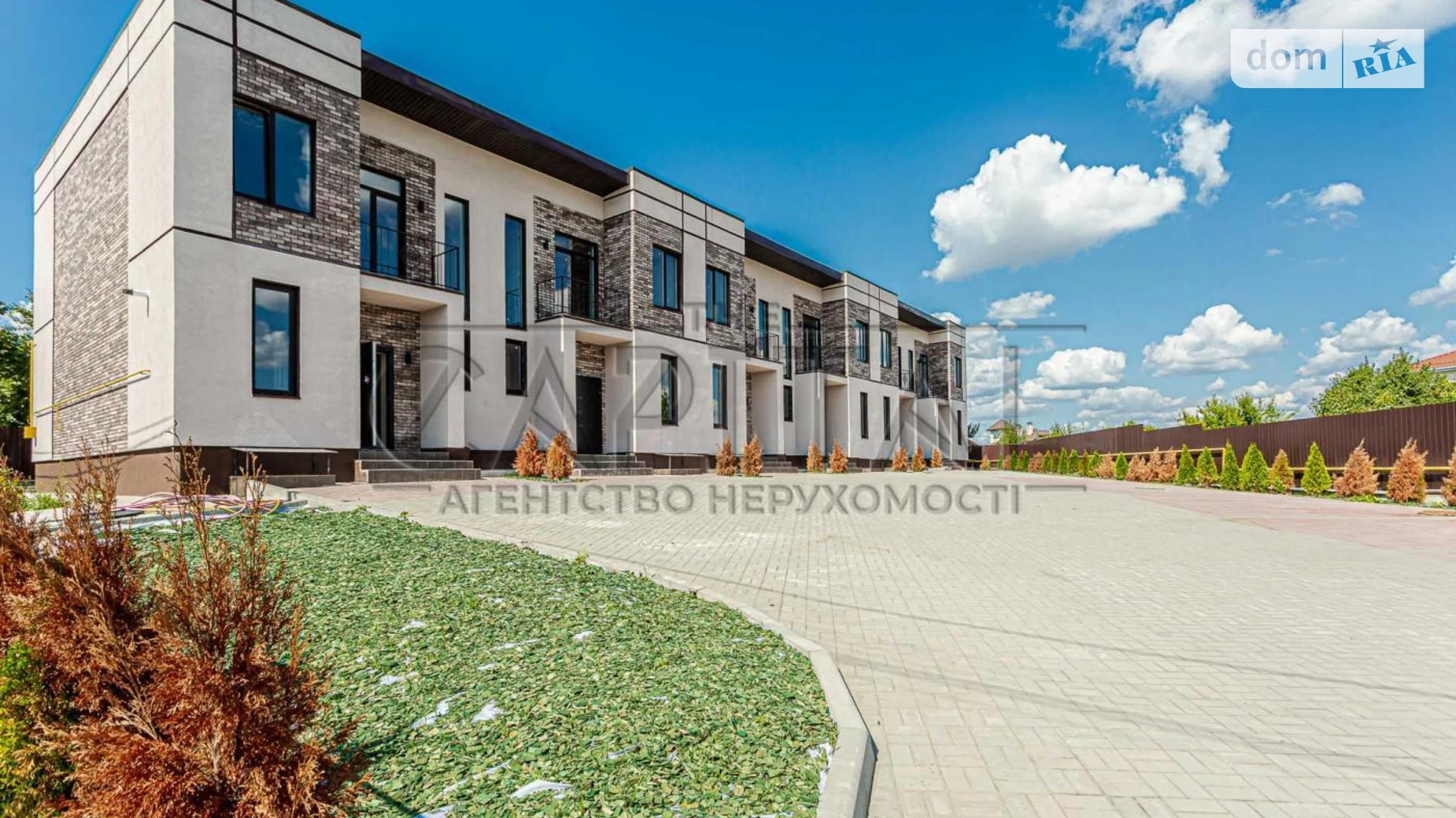ул. Ярослава Мудрого, 27 Гатное, цена: 2000 $ - фото 3