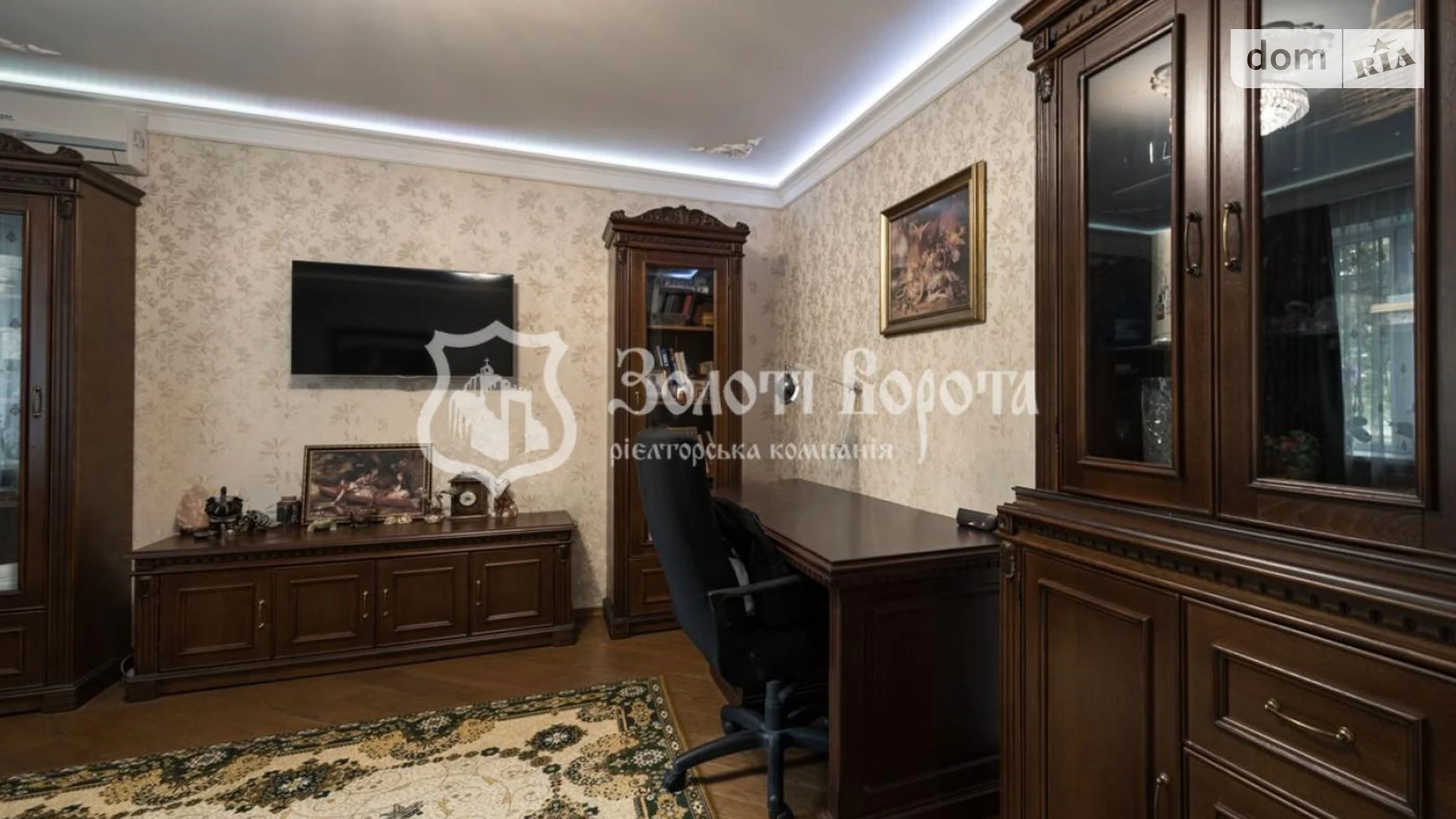 Продается 3-комнатная квартира 68.1 кв. м в Киеве, ул. Драгоманова, 5 - фото 2