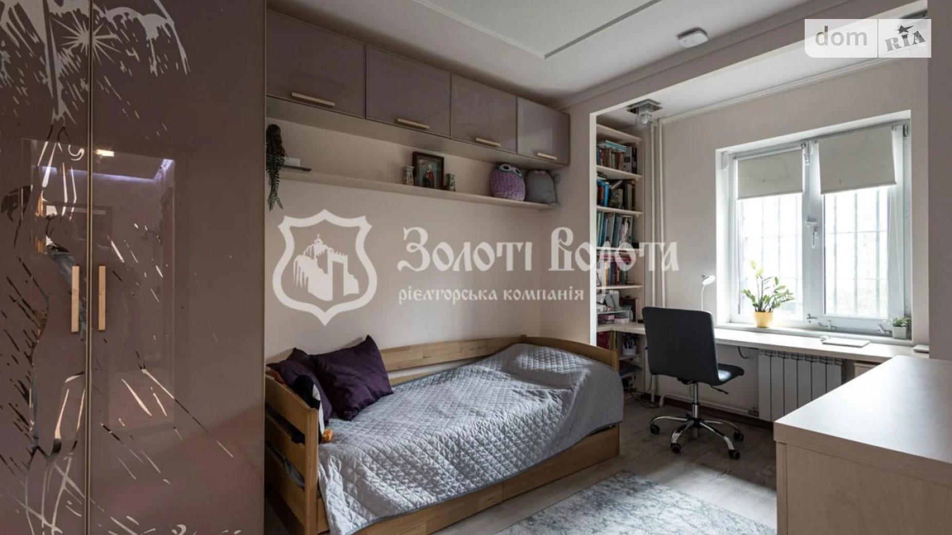 Продается 3-комнатная квартира 68.1 кв. м в Киеве, ул. Драгоманова, 5 - фото 4