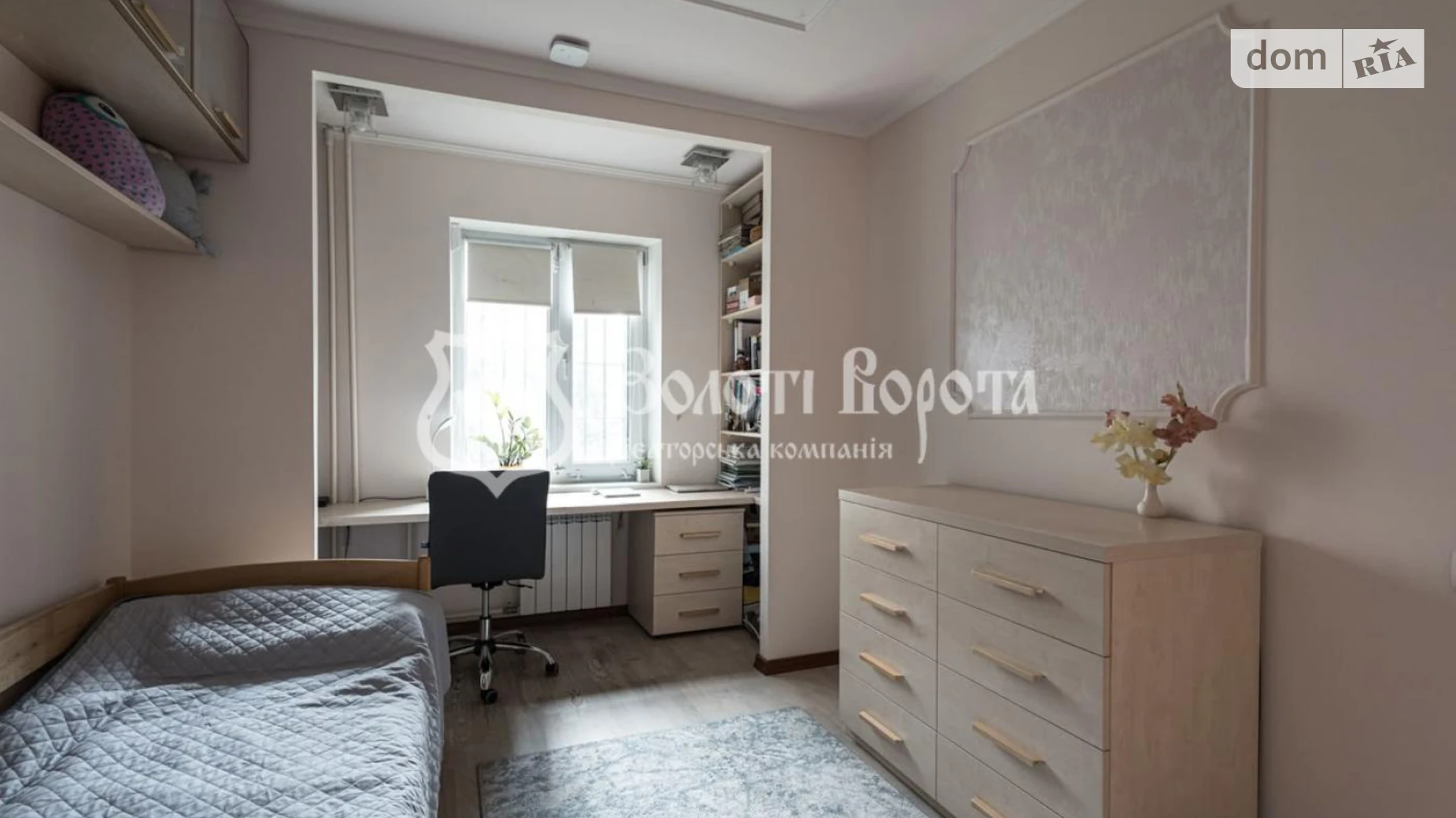 Продается 3-комнатная квартира 68.1 кв. м в Киеве, ул. Драгоманова, 5 - фото 5