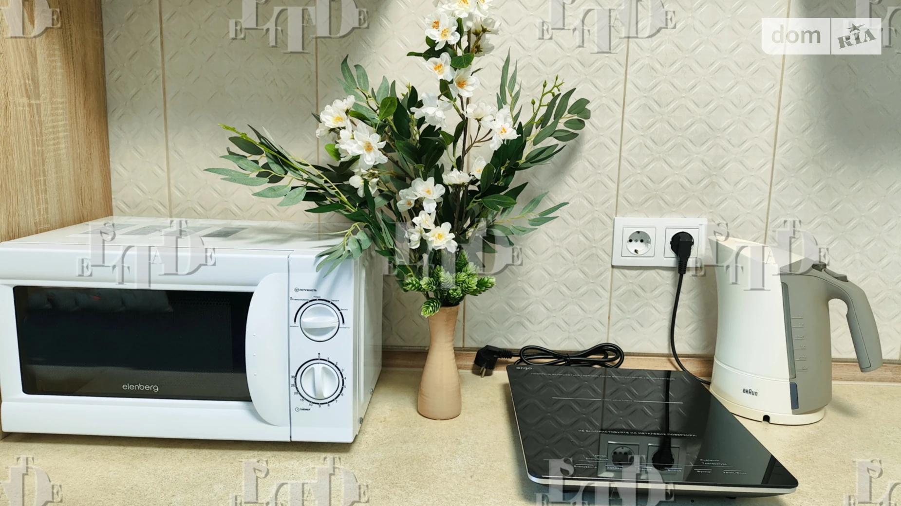 Здається в оренду 1-кімнатна квартира 22.4 кв. м у, цена: 12000 грн - фото 4