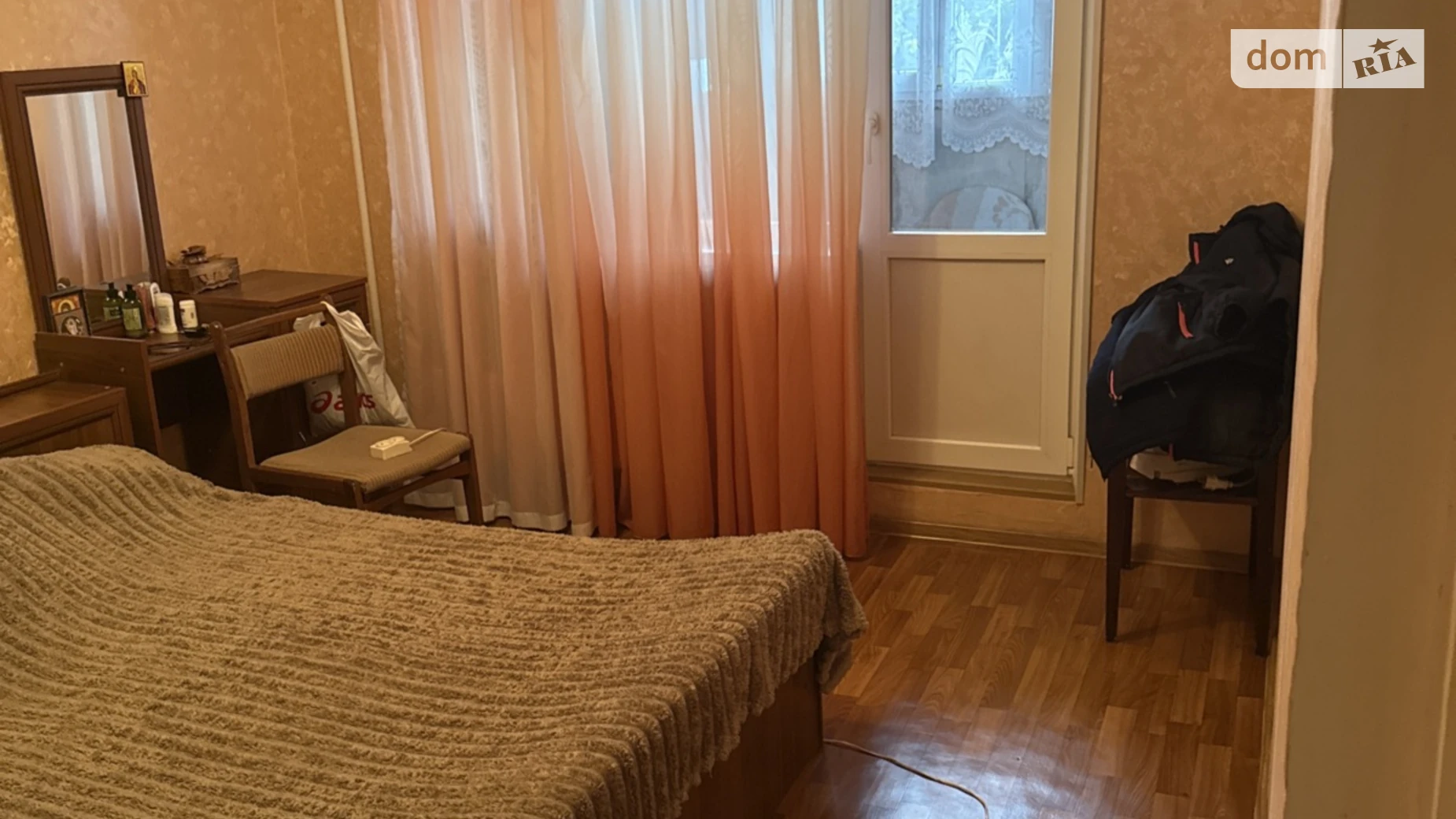 Продается 2-комнатная квартира 56 кв. м в Киеве, ул. Рональда Рейгана(Теодора Драйзера), 16 - фото 2
