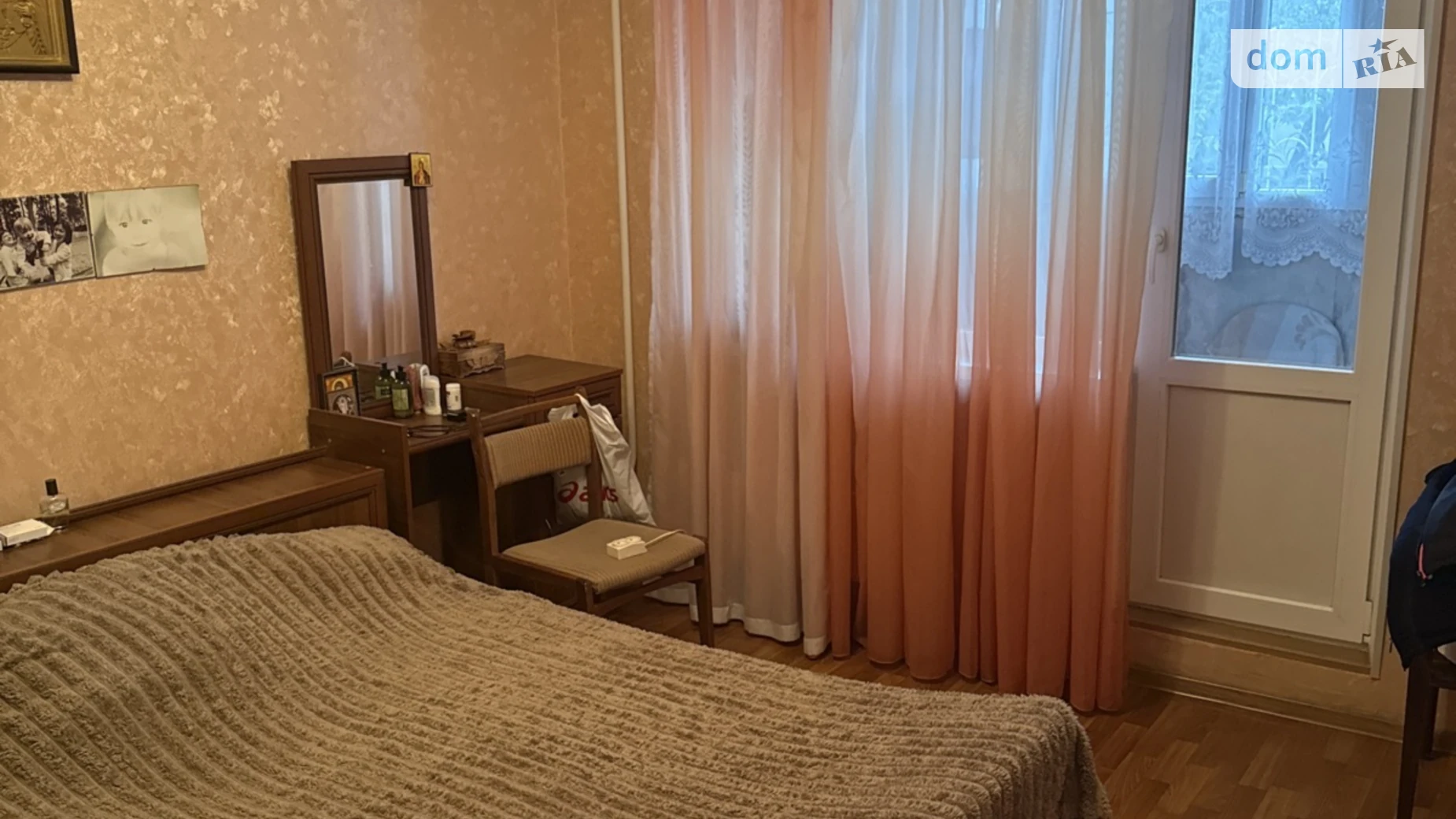 Продается 2-комнатная квартира 56 кв. м в Киеве, ул. Рональда Рейгана(Теодора Драйзера), 16 - фото 3
