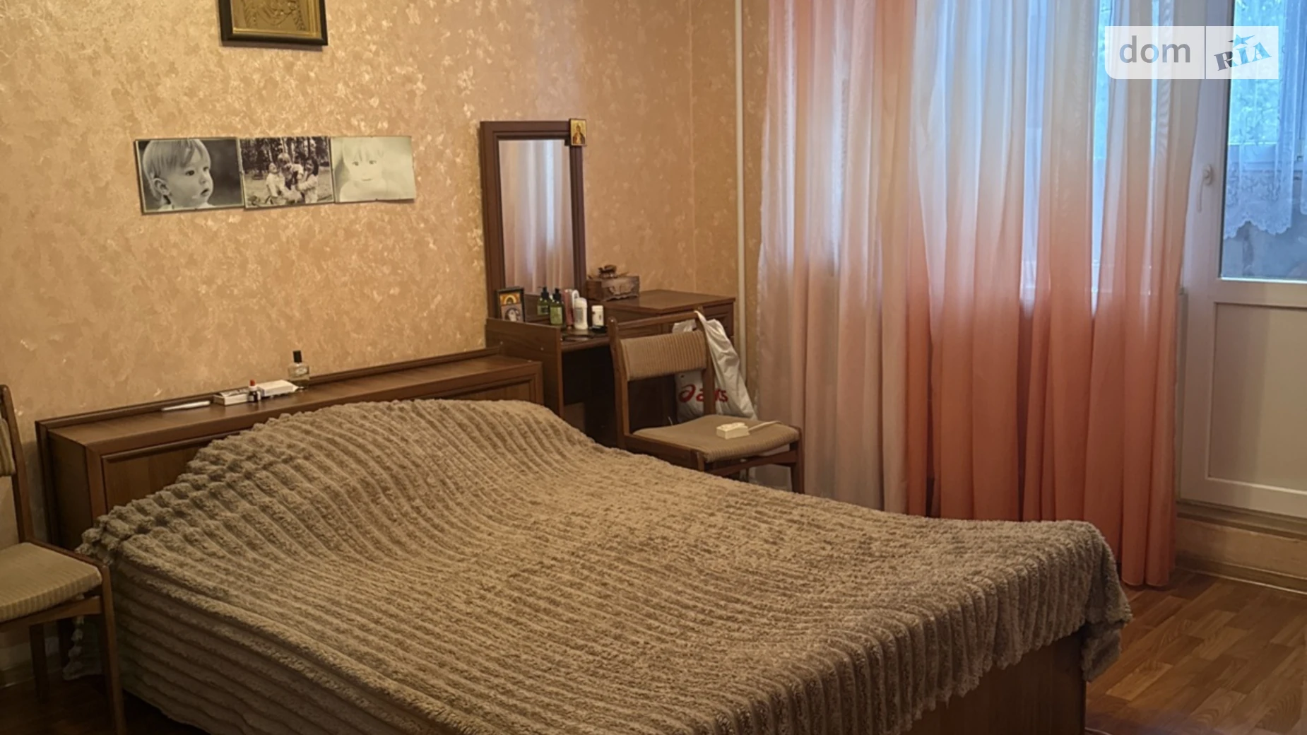 Продается 2-комнатная квартира 56 кв. м в Киеве, ул. Рональда Рейгана(Теодора Драйзера), 16 - фото 4