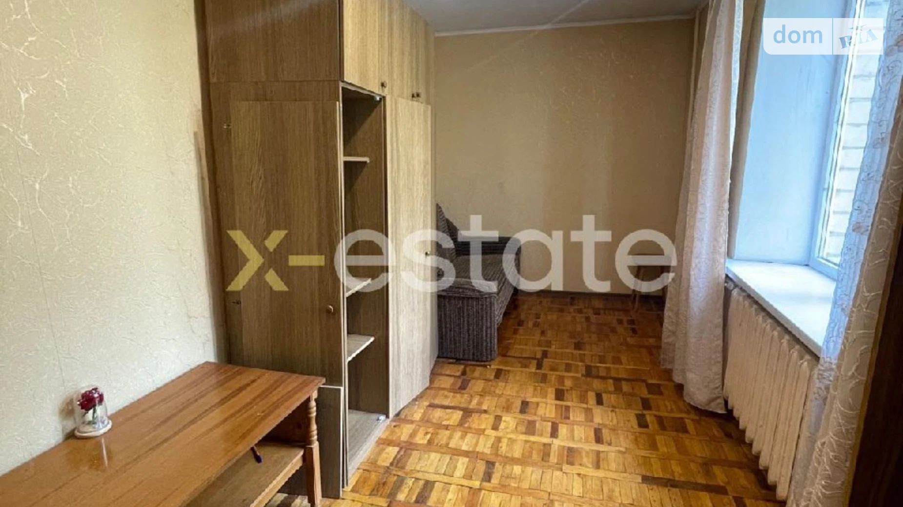 Продается 2-комнатная квартира 49 кв. м в Харькове, ул. Камышева Ивана, 38 - фото 3