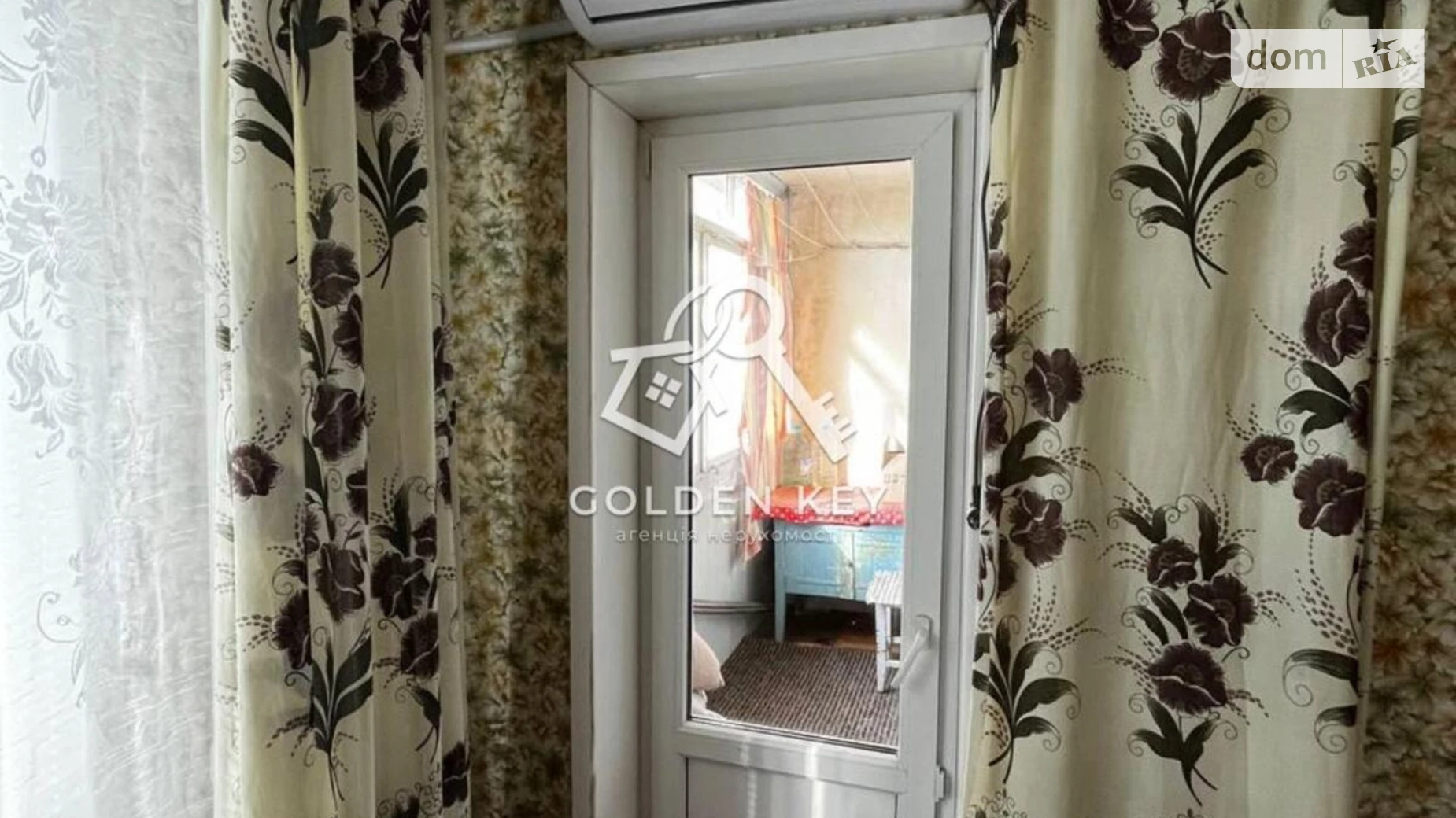 Продается 1-комнатная квартира 39.4 кв. м в Кривом Роге, ул. 5-й Заречный микрорайон, 67 - фото 3