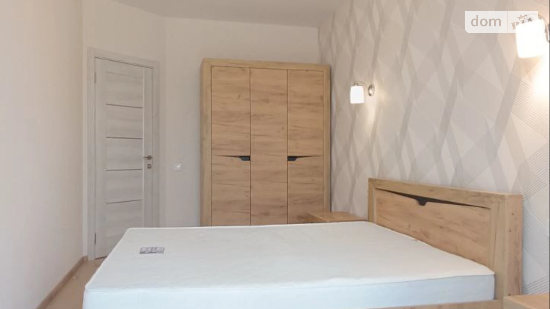 Продается 1-комнатная квартира 41.6 кв. м в Днепре, ул. Мандрыковская, 234 - фото 5