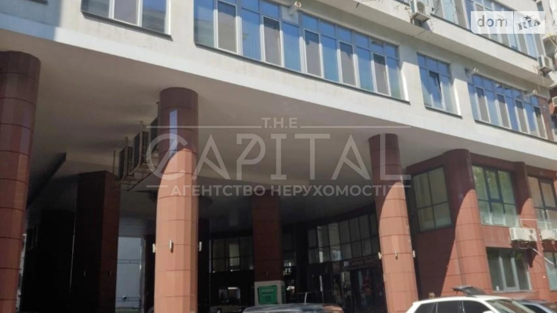 Продается офис 958.8 кв. м в бизнес-центре, цена: 2397500 $ - фото 2