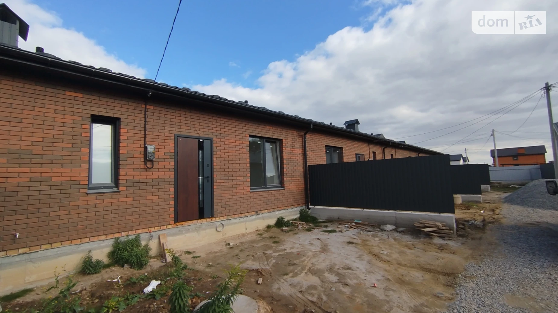 пров. Весняний Агрономічне, цена: 60000 $ - фото 2