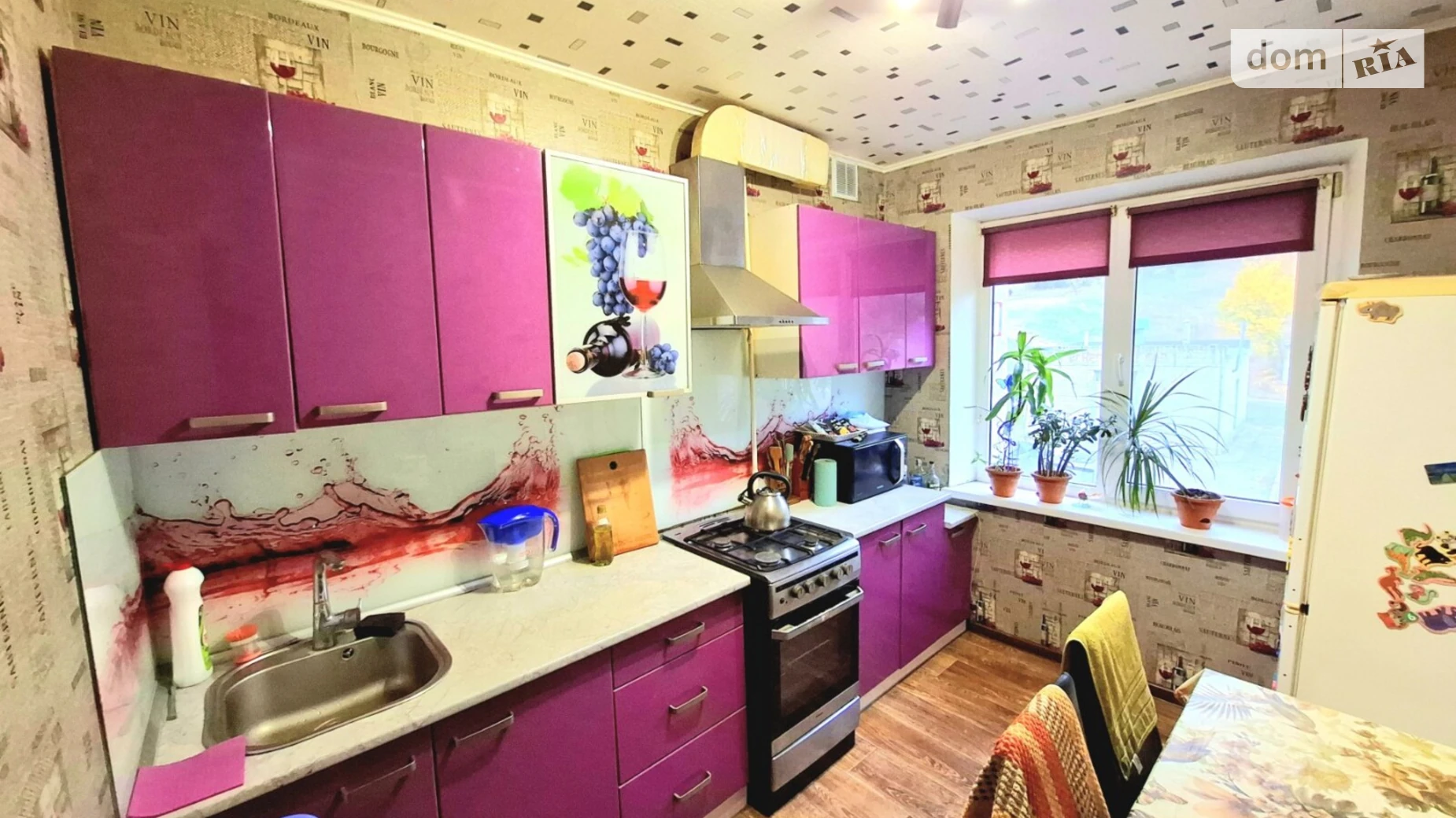 Продается 3-комнатная квартира 66.5 кв. м в Днепре, ул. Нечая Данилы, 17 - фото 2