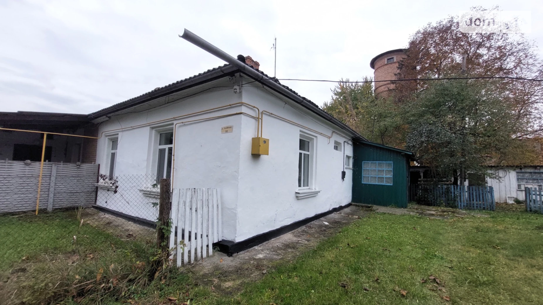 ул. Богдана Хмельницкого Литин, цена: 15000 $ - фото 3