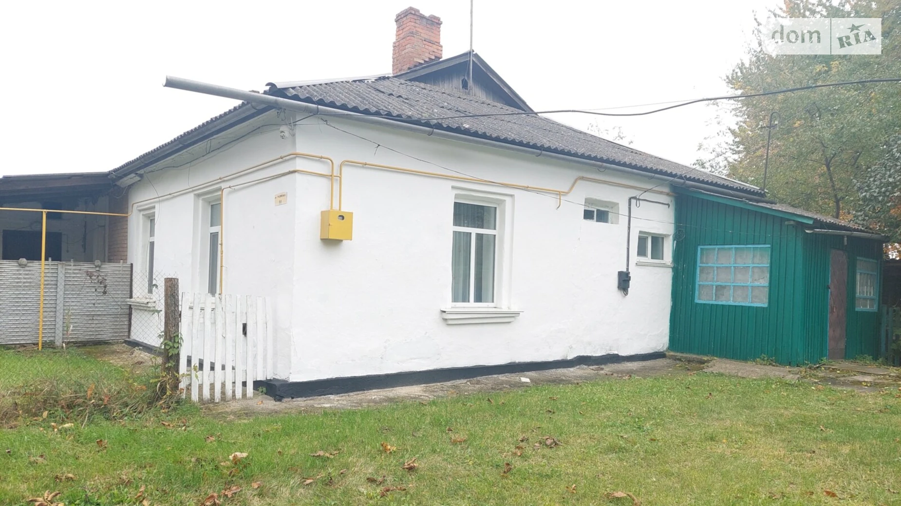 ул. Богдана Хмельницкого Литин, цена: 15000 $ - фото 2