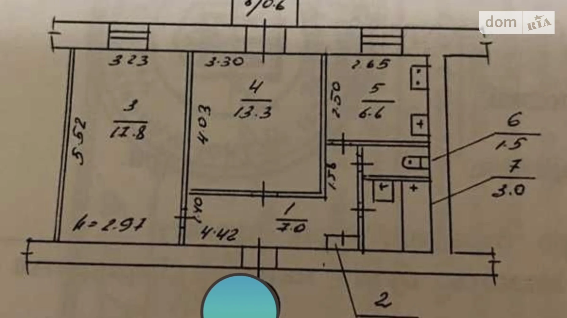 Продается 2-комнатная квартира 50.3 кв. м в Николаеве, просп. Центральный - фото 2