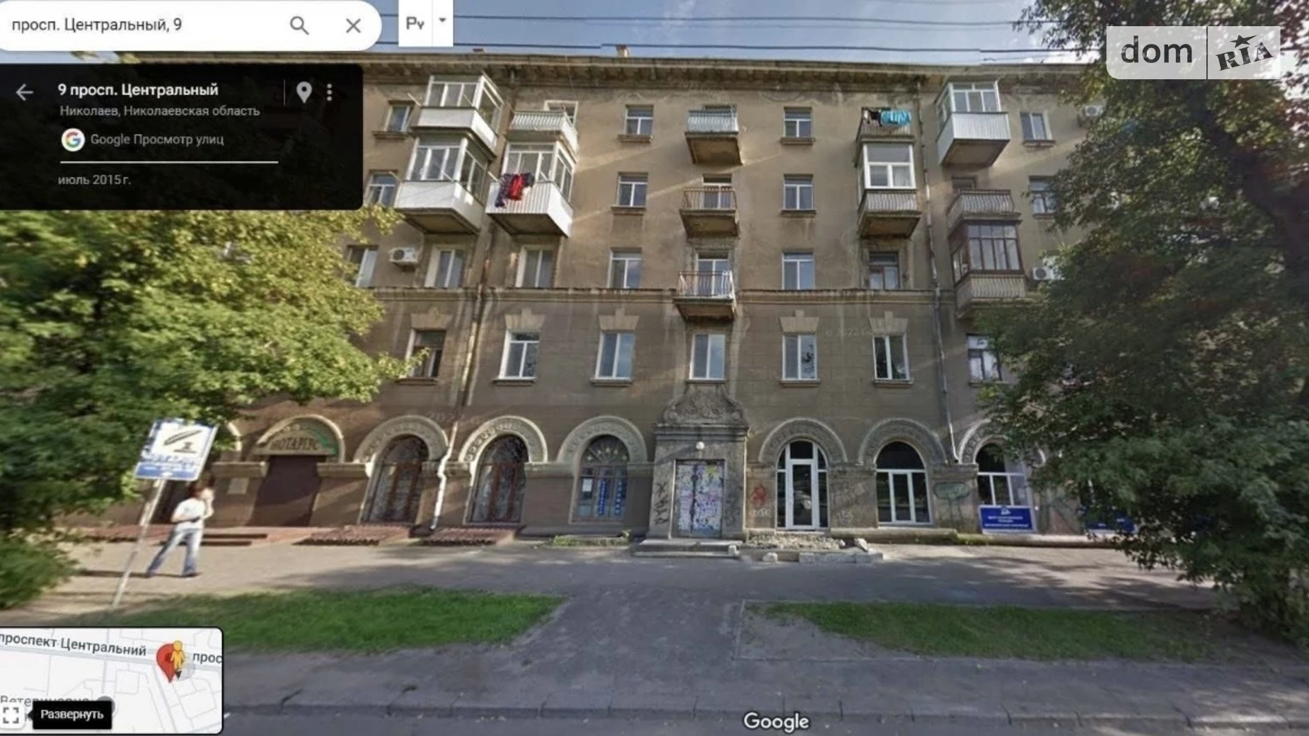 Продается 2-комнатная квартира 50.3 кв. м в Николаеве, просп. Центральный - фото 3