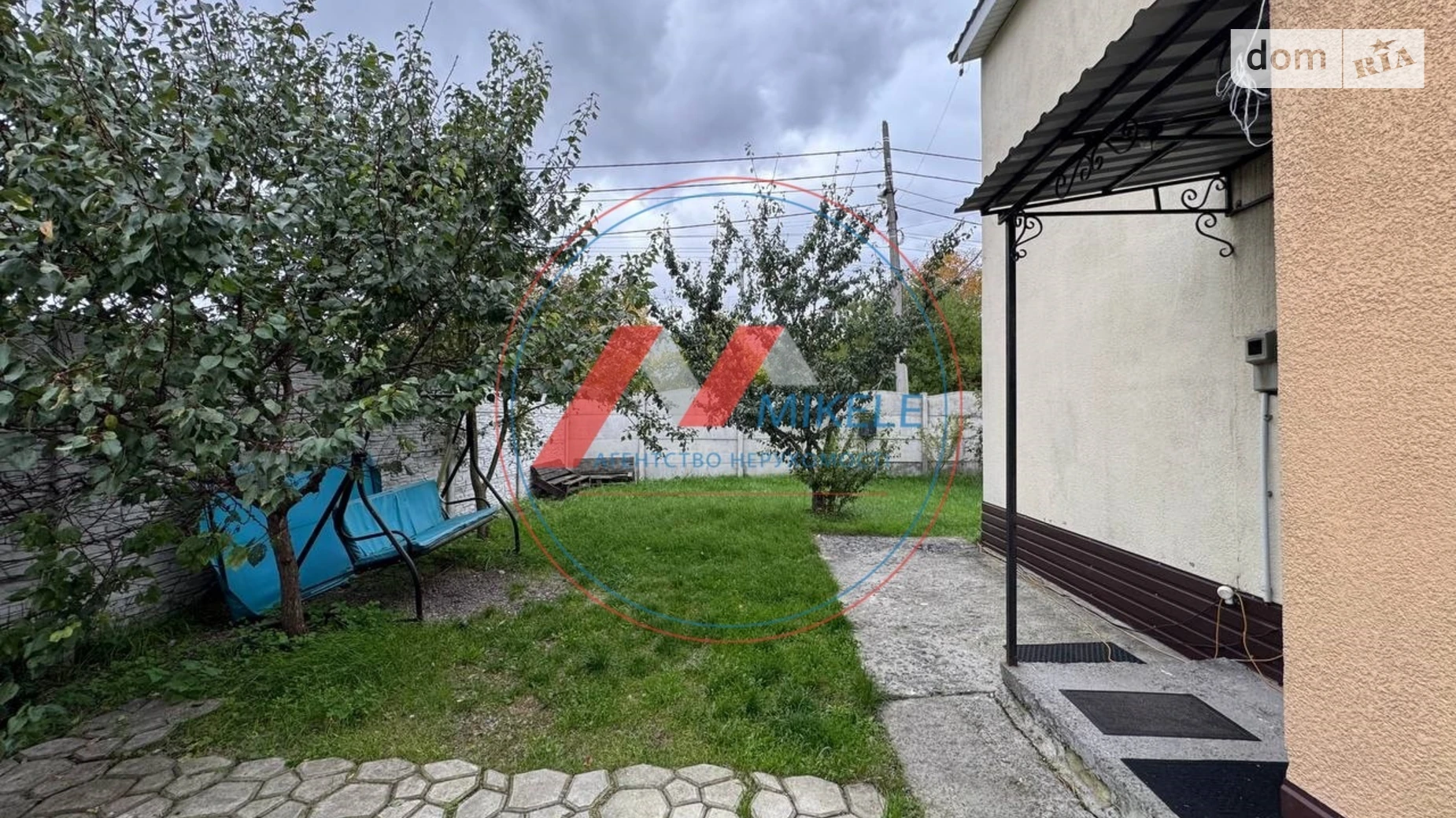 ул. Ботаническая Борисполь, цена: 75000 $ - фото 3