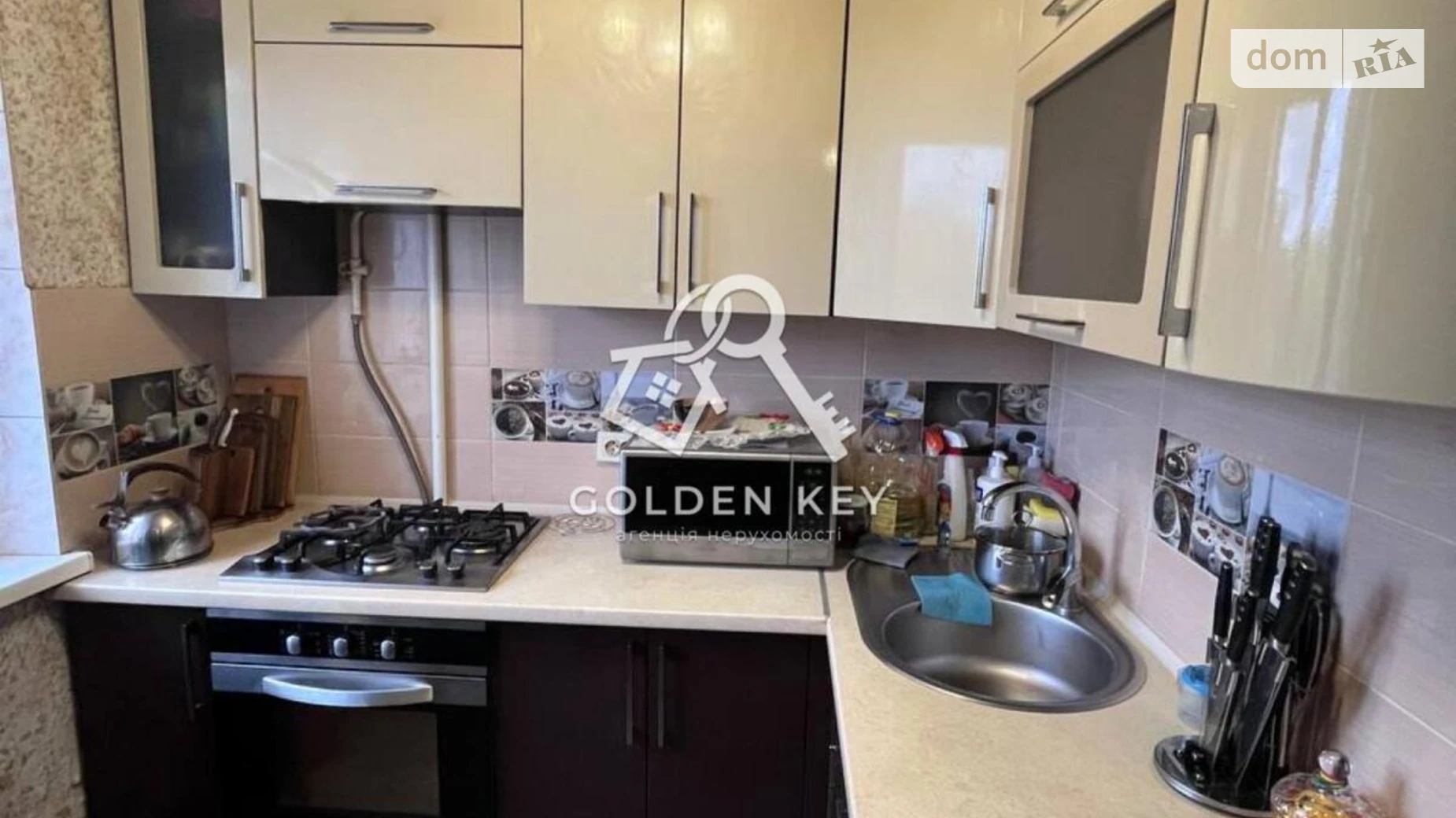 Продається 1-кімнатна квартира 32.92 кв. м у Кривому Розі, вул. Едуарда Фукса(Тухачевського), 35 - фото 2