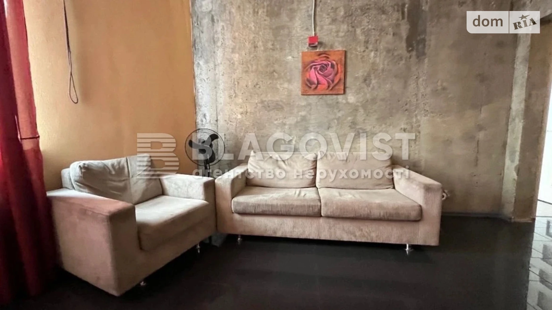 Продается 3-комнатная квартира 88 кв. м в, цена: 160000 $ - фото 4