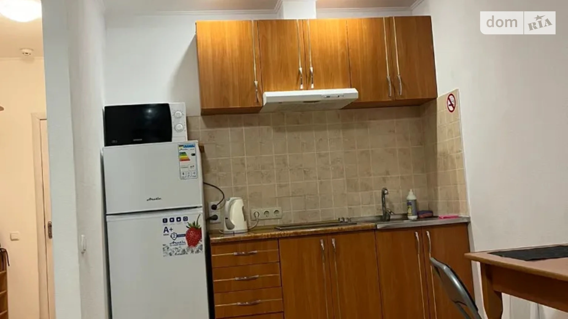 Продается 1-комнатная квартира 33 кв. м в Днепре, просп. Поля Александра, 27Д - фото 2