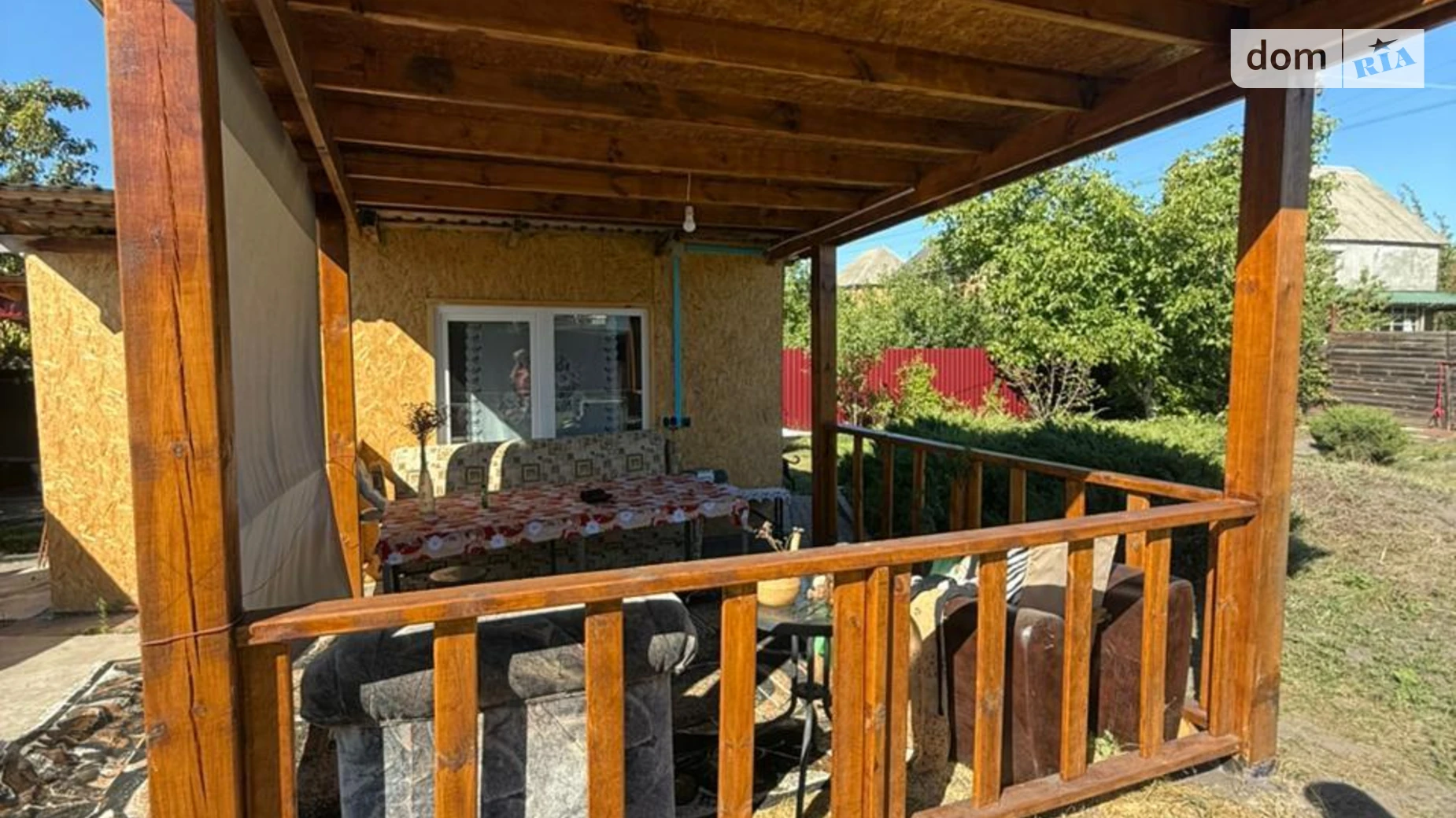 Оріль • Обухівка - Партизанске Обуховка, цена: 8500 грн - фото 3