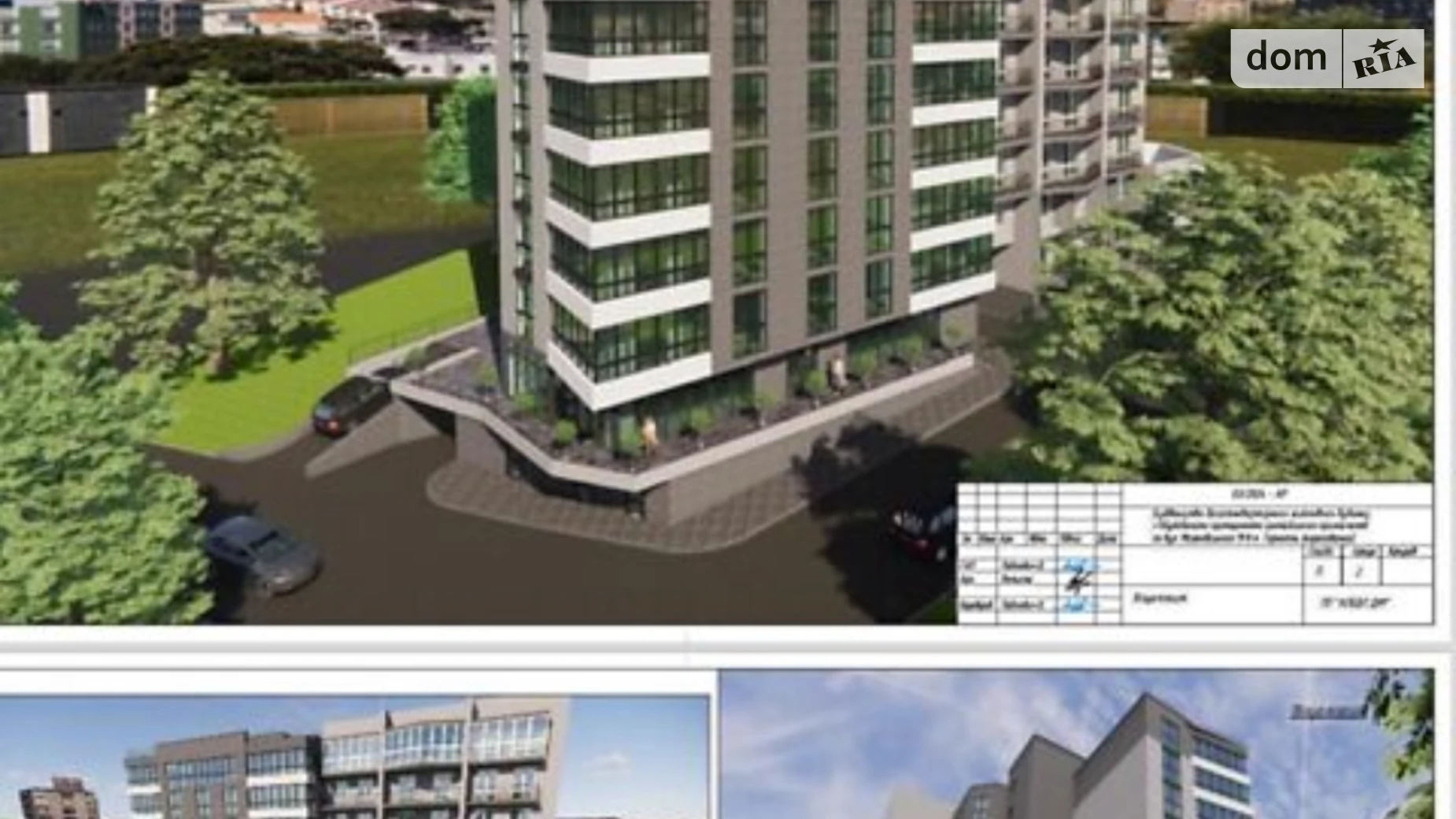 2-комнатная квартира 67.25 кв. м в Тернополе, ул. Евгения Мешковского(Толстого Льва), 19 - фото 5