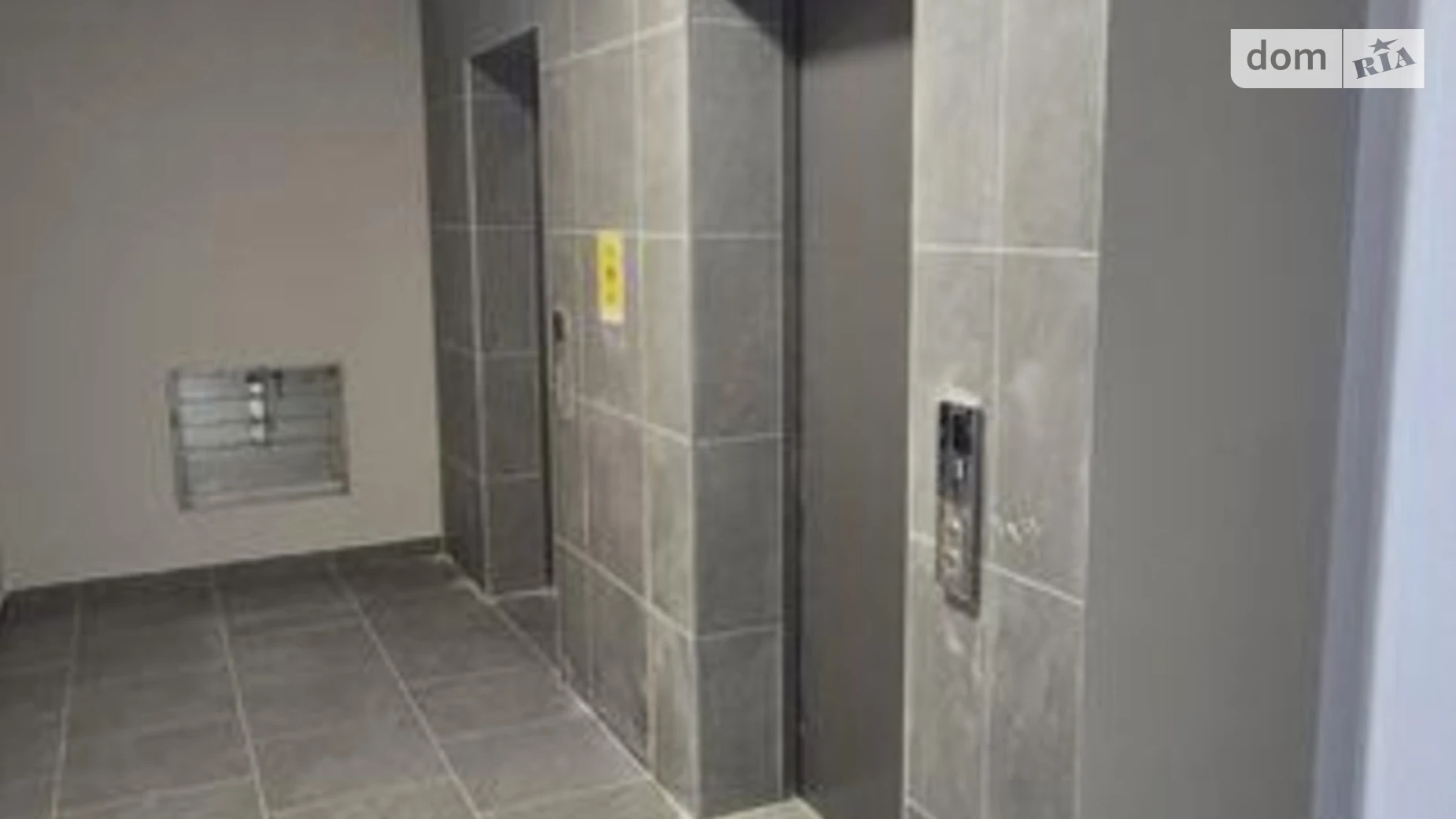 Продается 1-комнатная квартира 30 кв. м в Киеве, ул. Ивана Выговского(Маршала Гречко) - фото 3