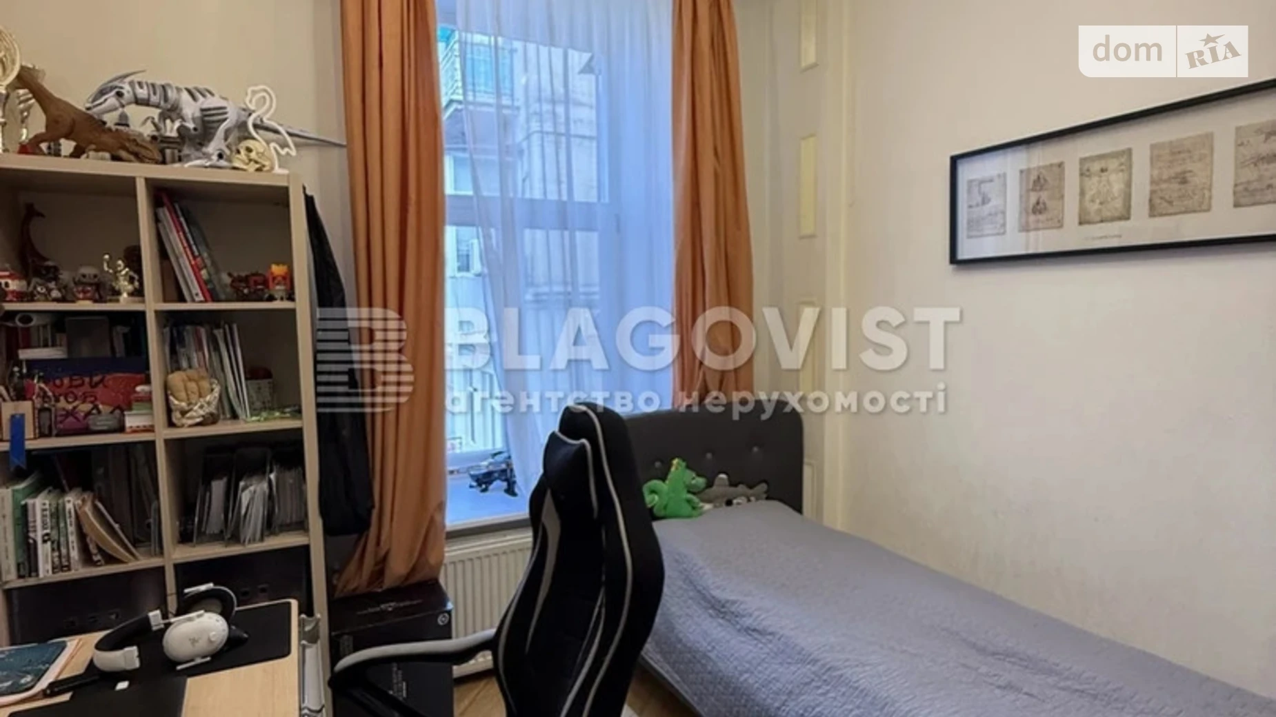 Продается 2-комнатная квартира 62 кв. м в Киеве, ул. Сечевых Стрельцов(Артема), 40/1 - фото 4